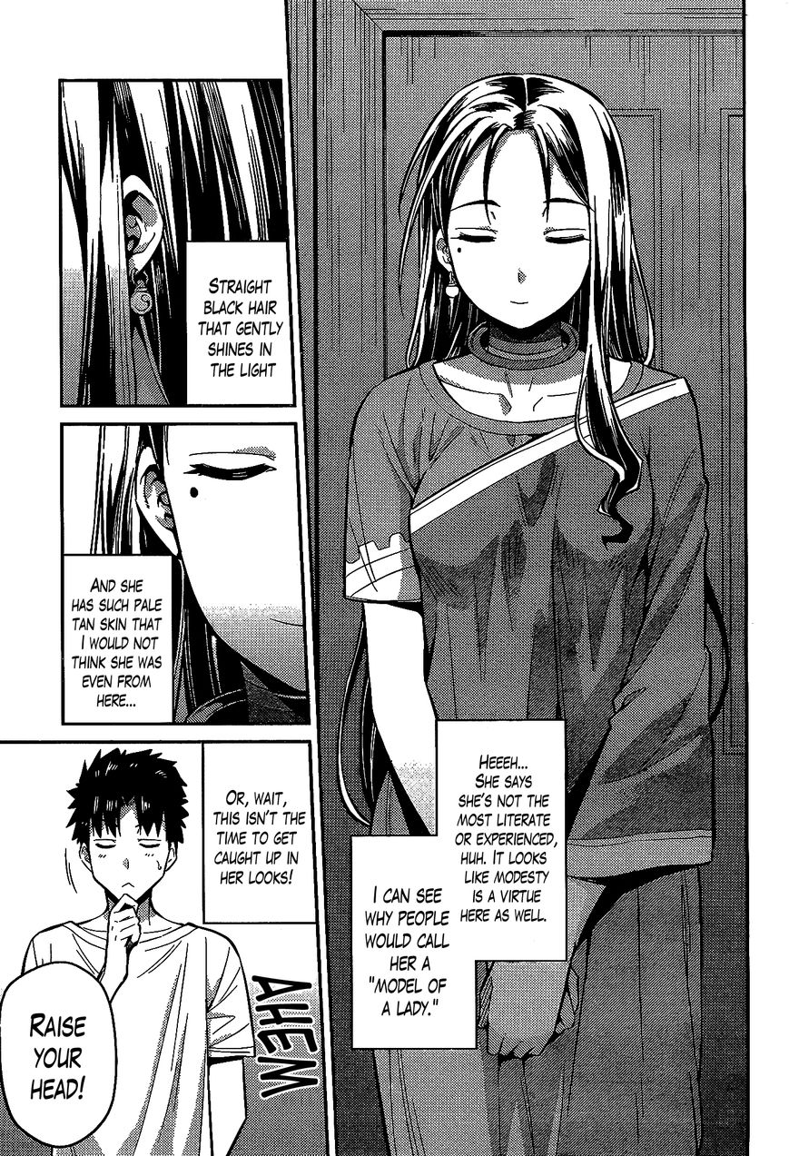 Page 3 of Chapter 6
