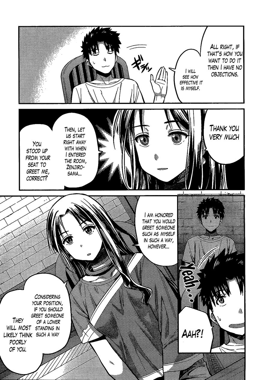 Page 7 of Chapter 6
