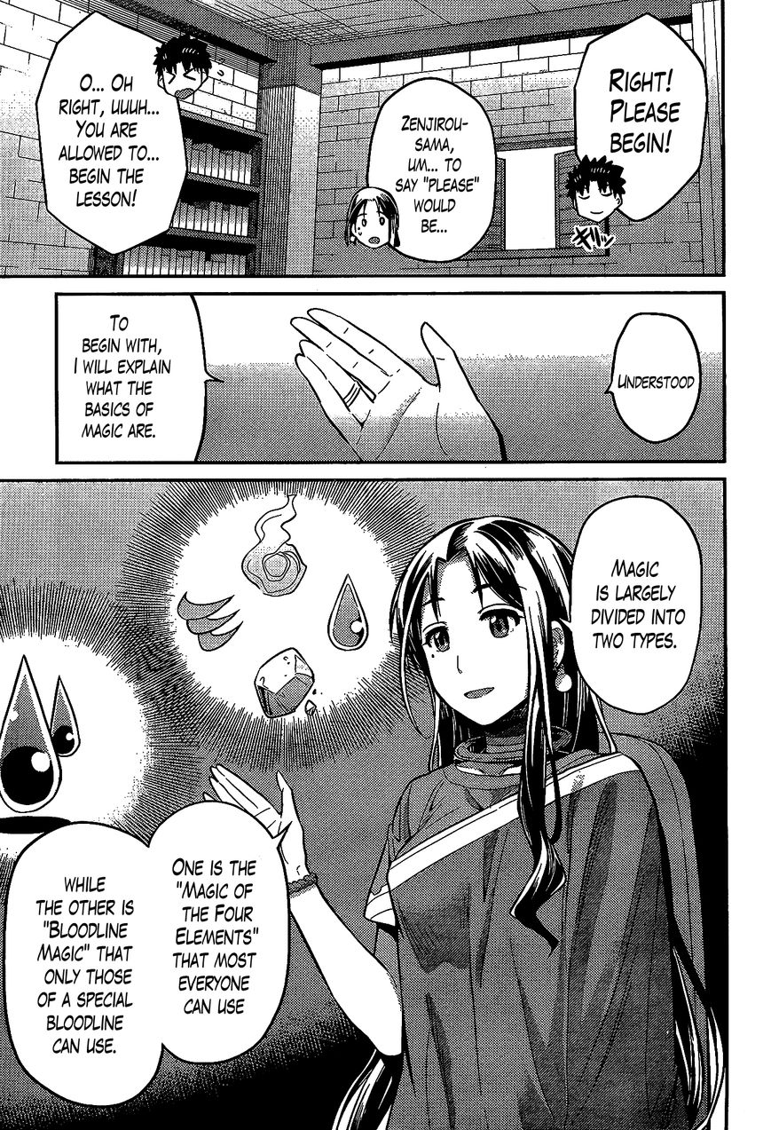 Page 9 of Chapter 6
