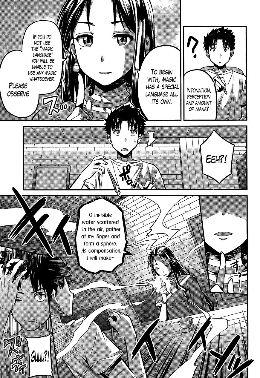 Page 11 of Chapter 6