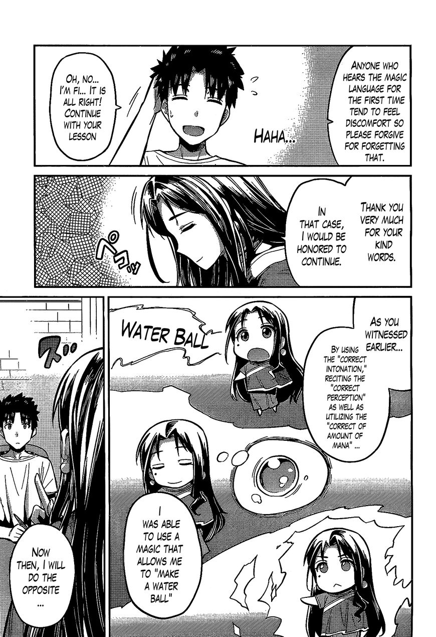 Page 14 of Chapter 6