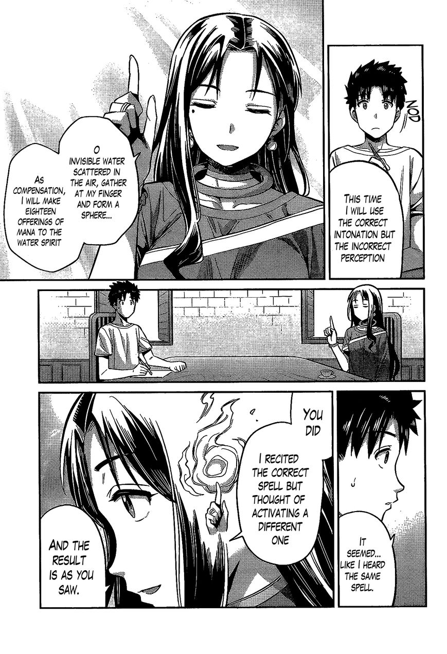 Page 16 of Chapter 6