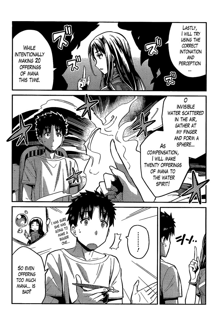 Page 17 of Chapter 6