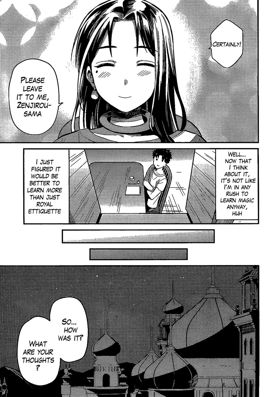 Page 22 of Chapter 6
