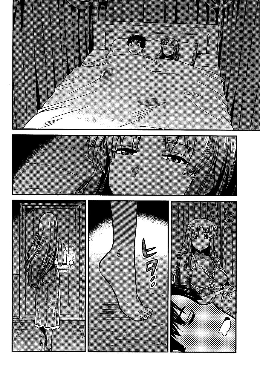 Page 27 of Chapter 6