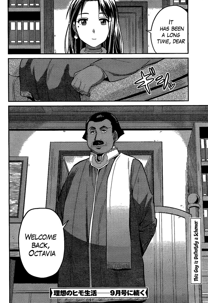 Page 33 of Chapter 6