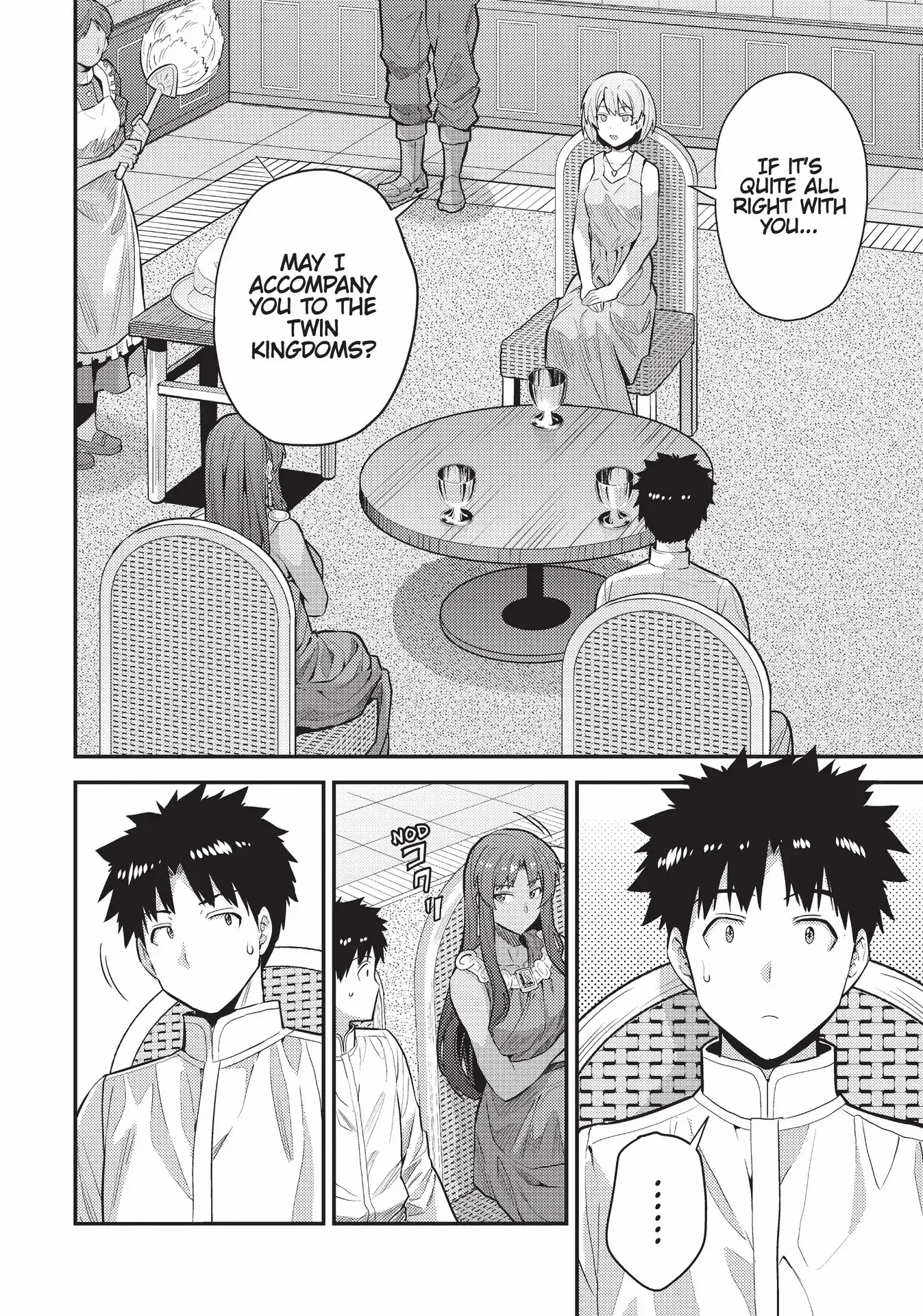 Page 3 of Chapter 60
