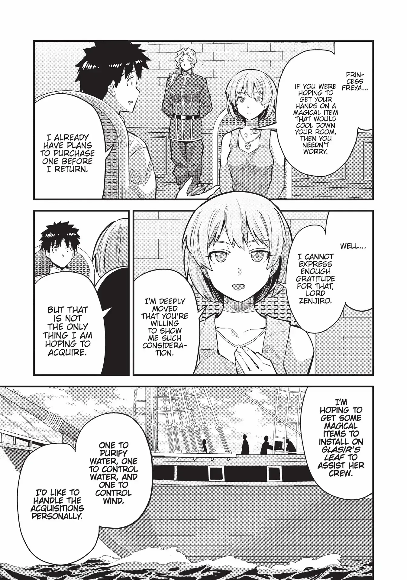 Page 4 of Chapter 60