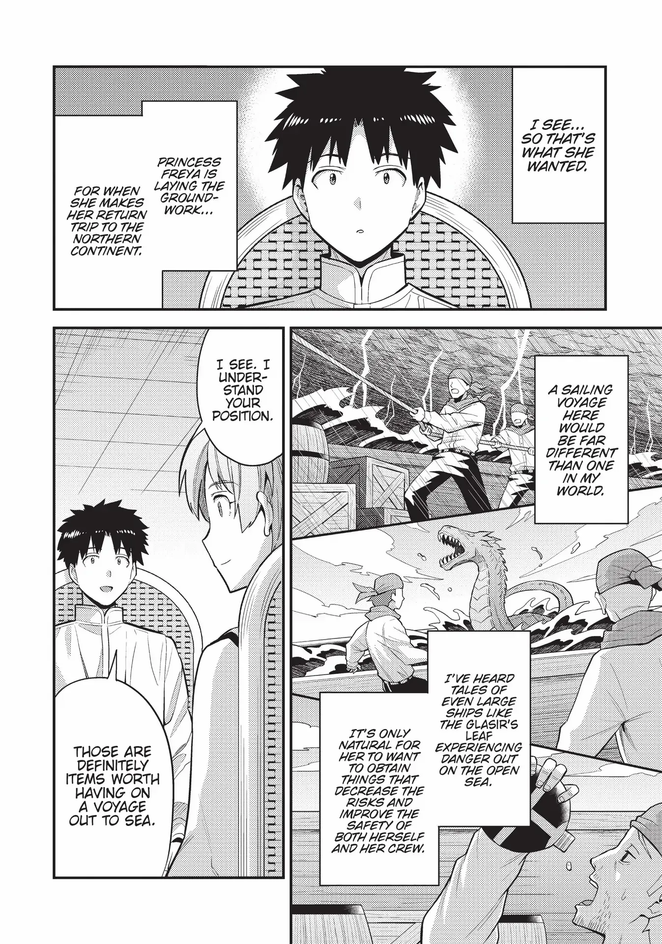 Page 5 of Chapter 60