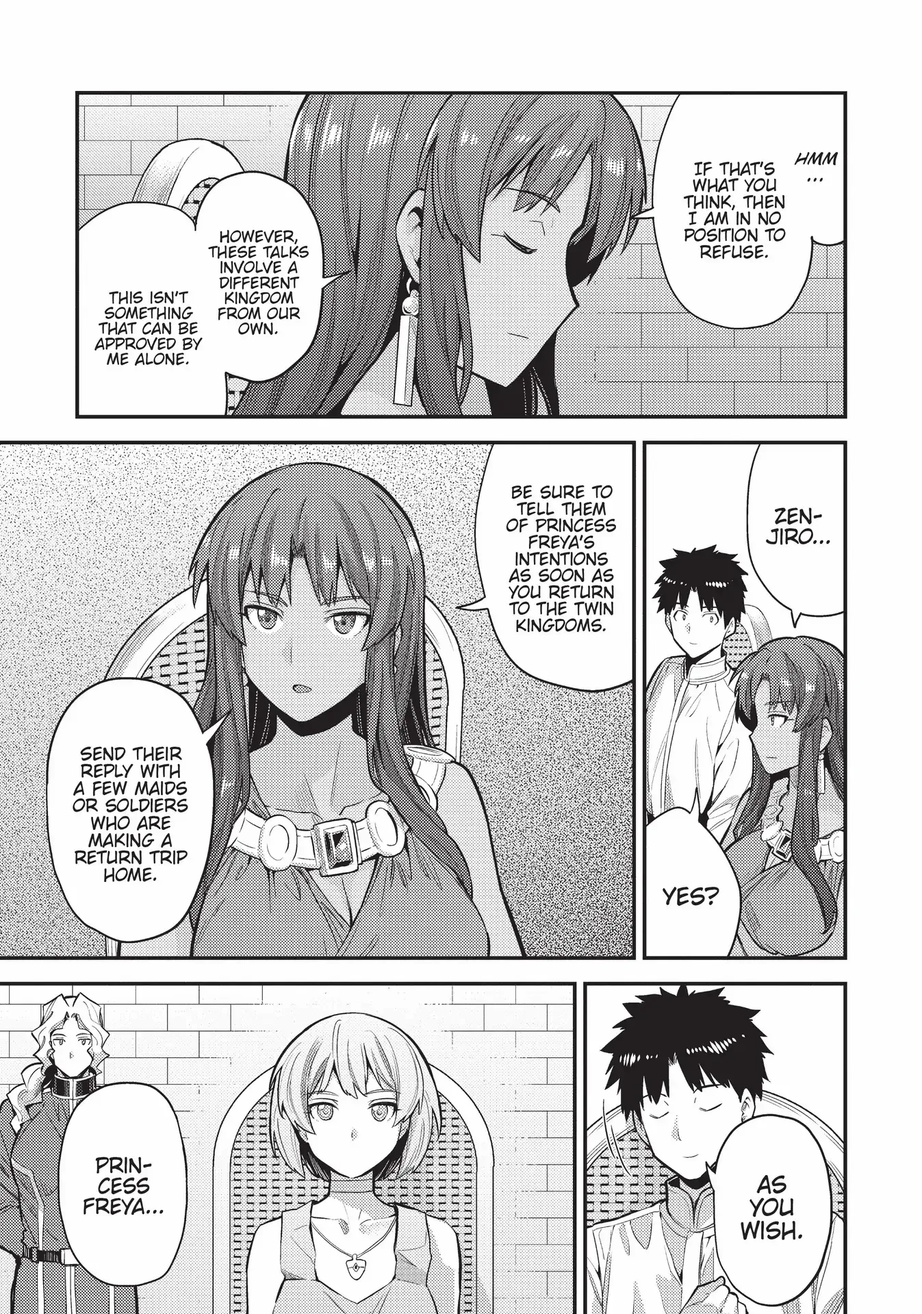 Page 6 of Chapter 60