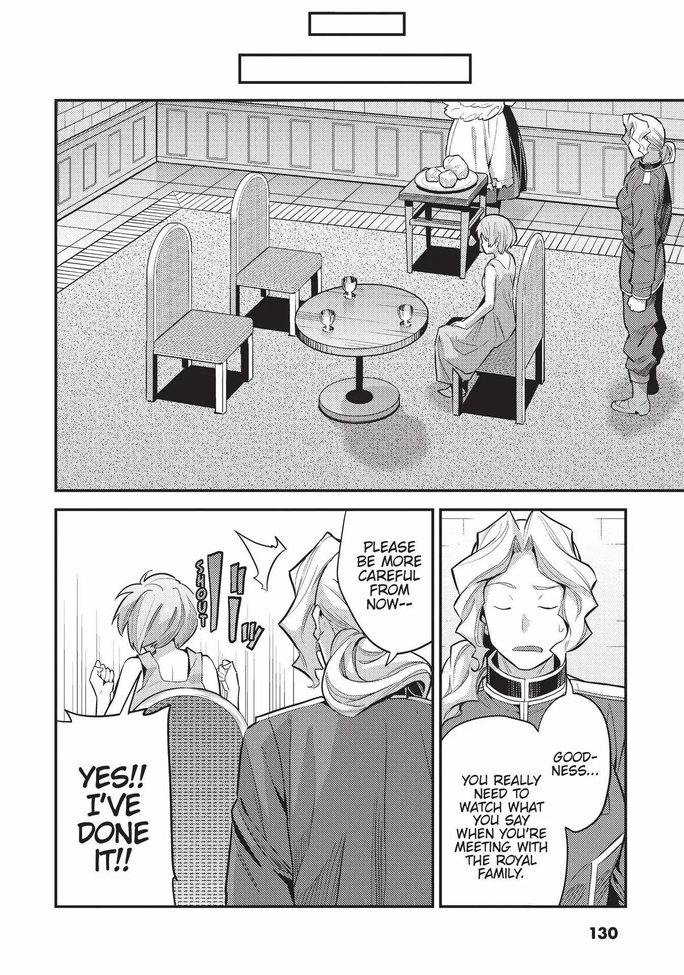 Page 17 of Chapter 60