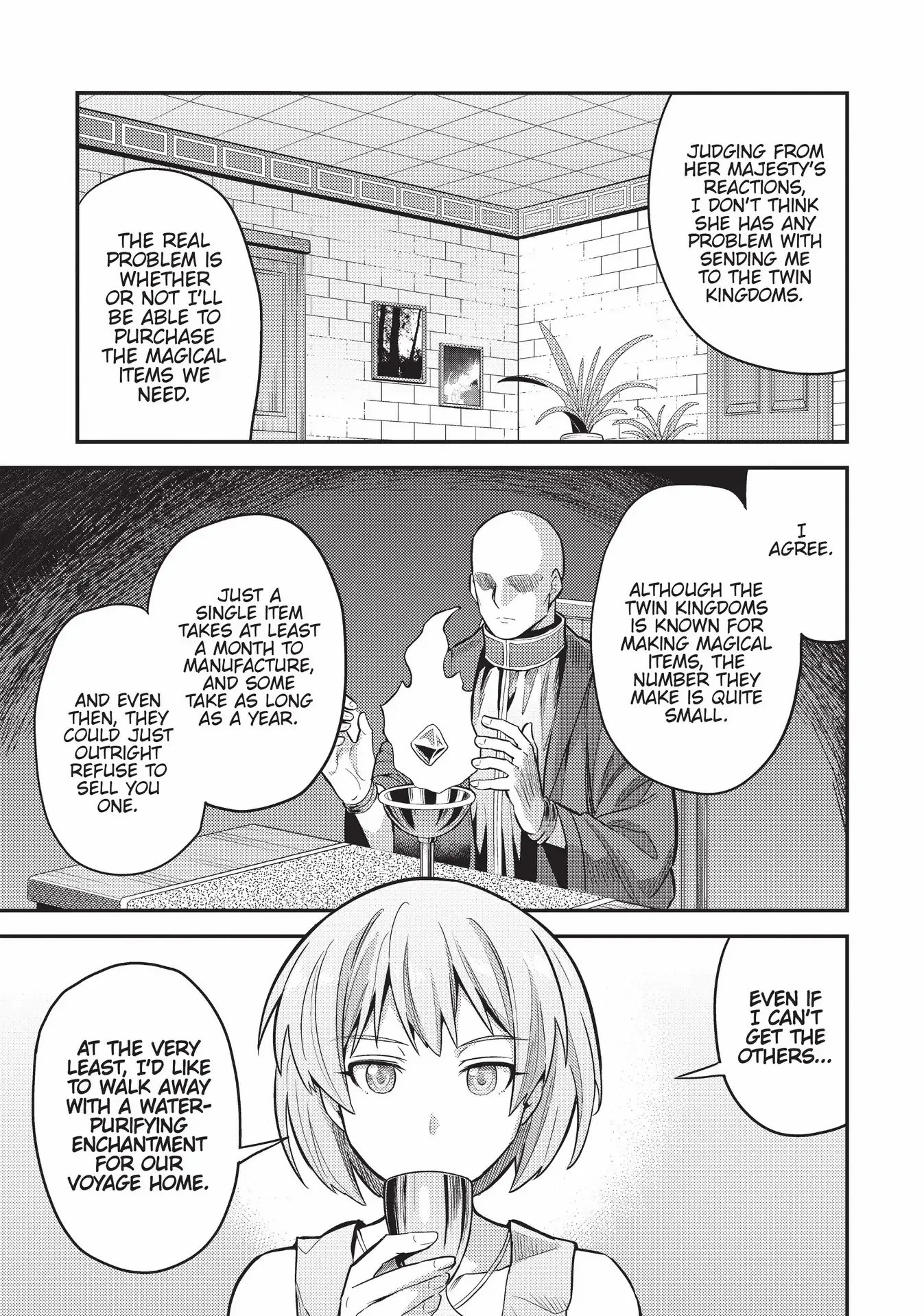 Page 20 of Chapter 60