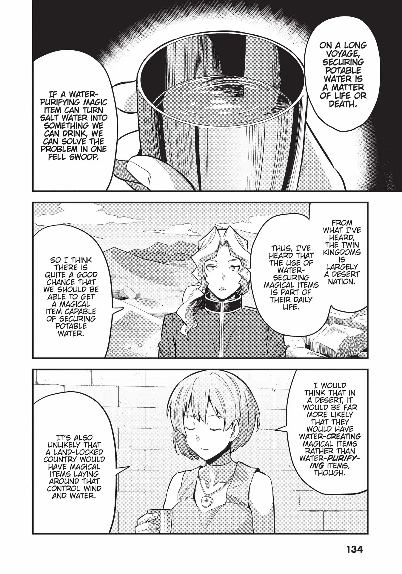 Page 21 of Chapter 60