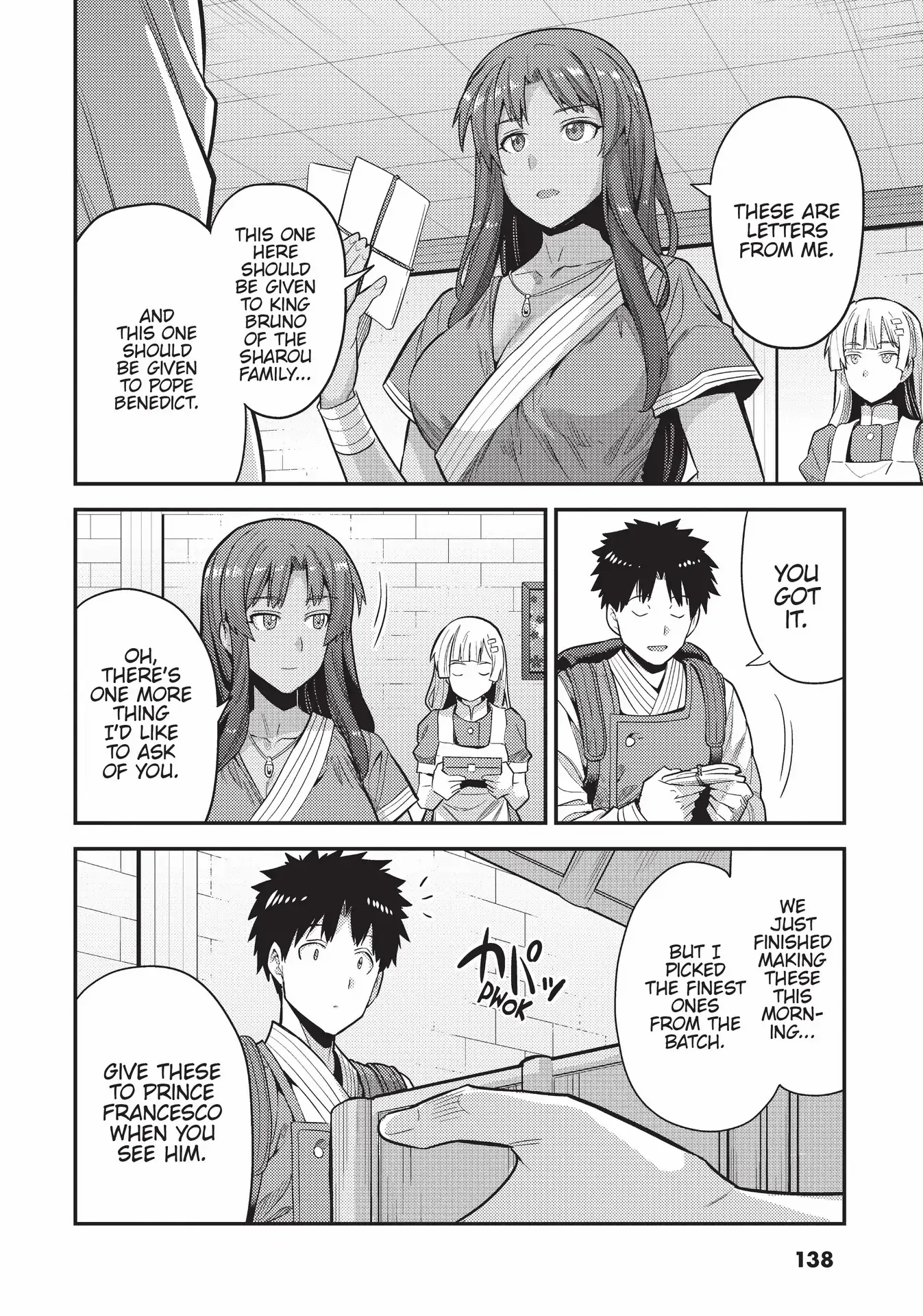 Page 25 of Chapter 60