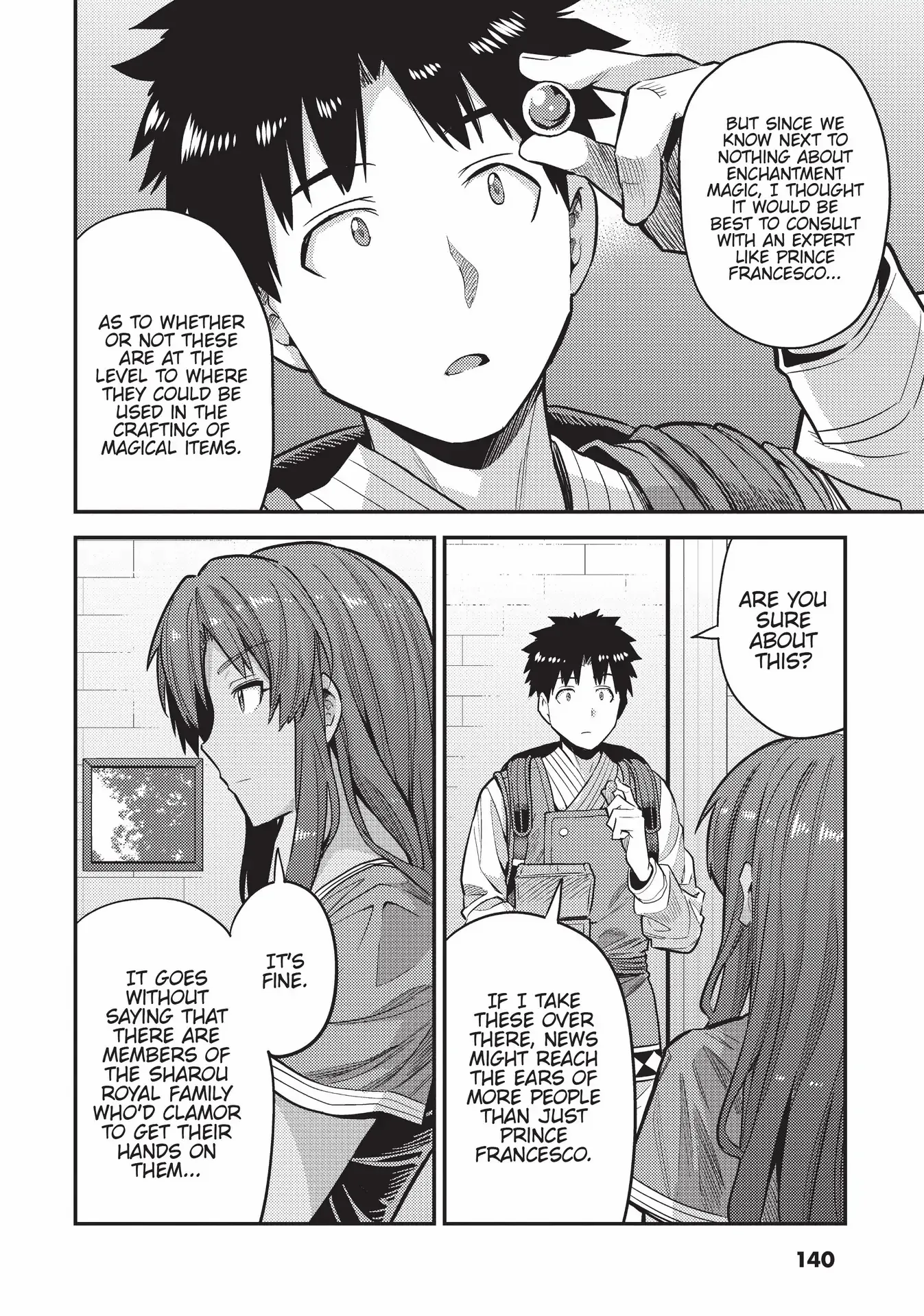 Page 27 of Chapter 60