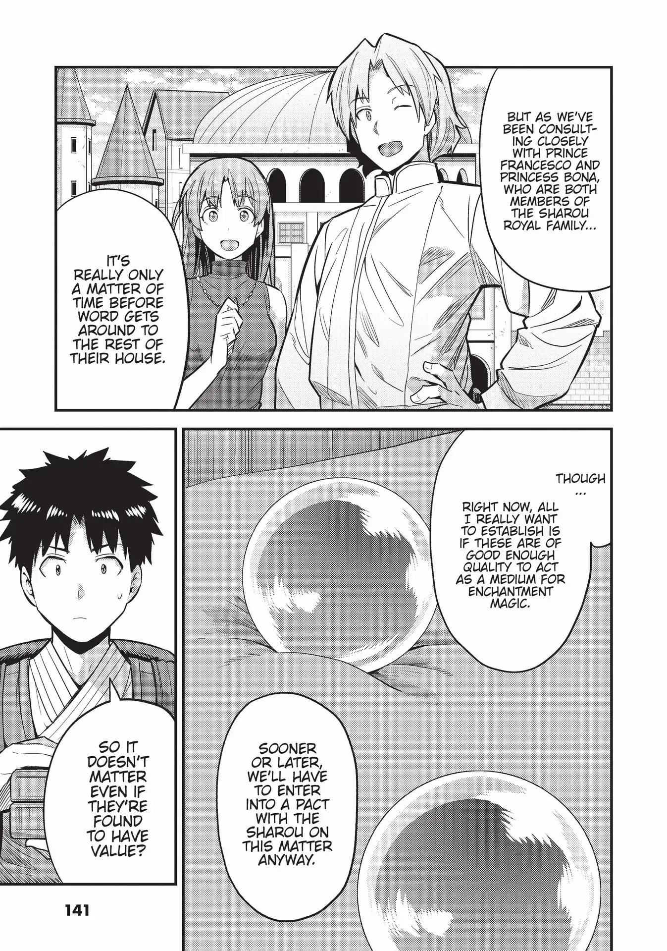 Page 28 of Chapter 60