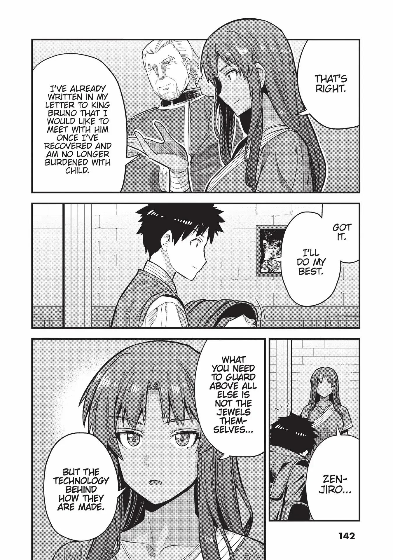 Page 29 of Chapter 60
