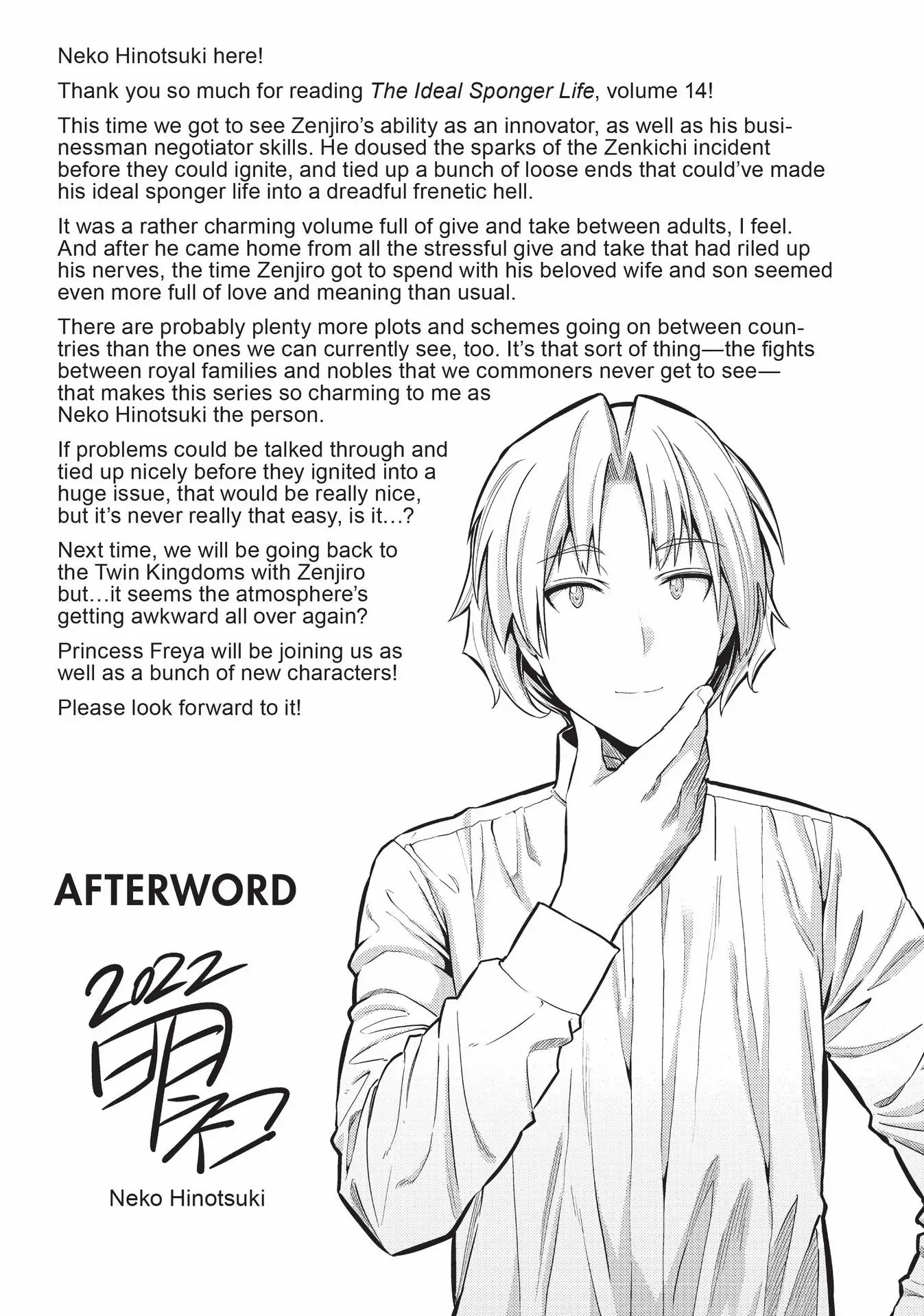 Page 42 of Chapter 60