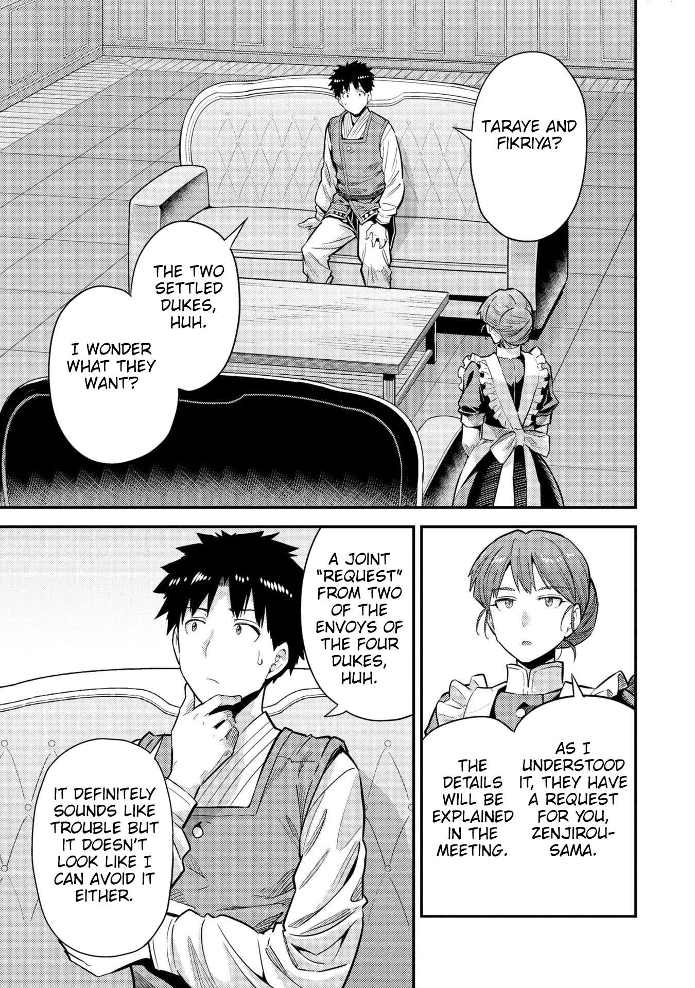 Page 8 of Chapter 61