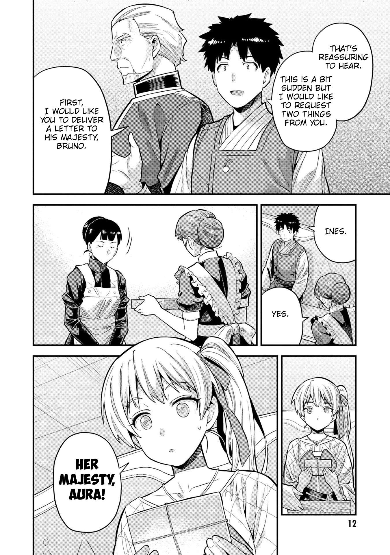 Page 11 of Chapter 61
