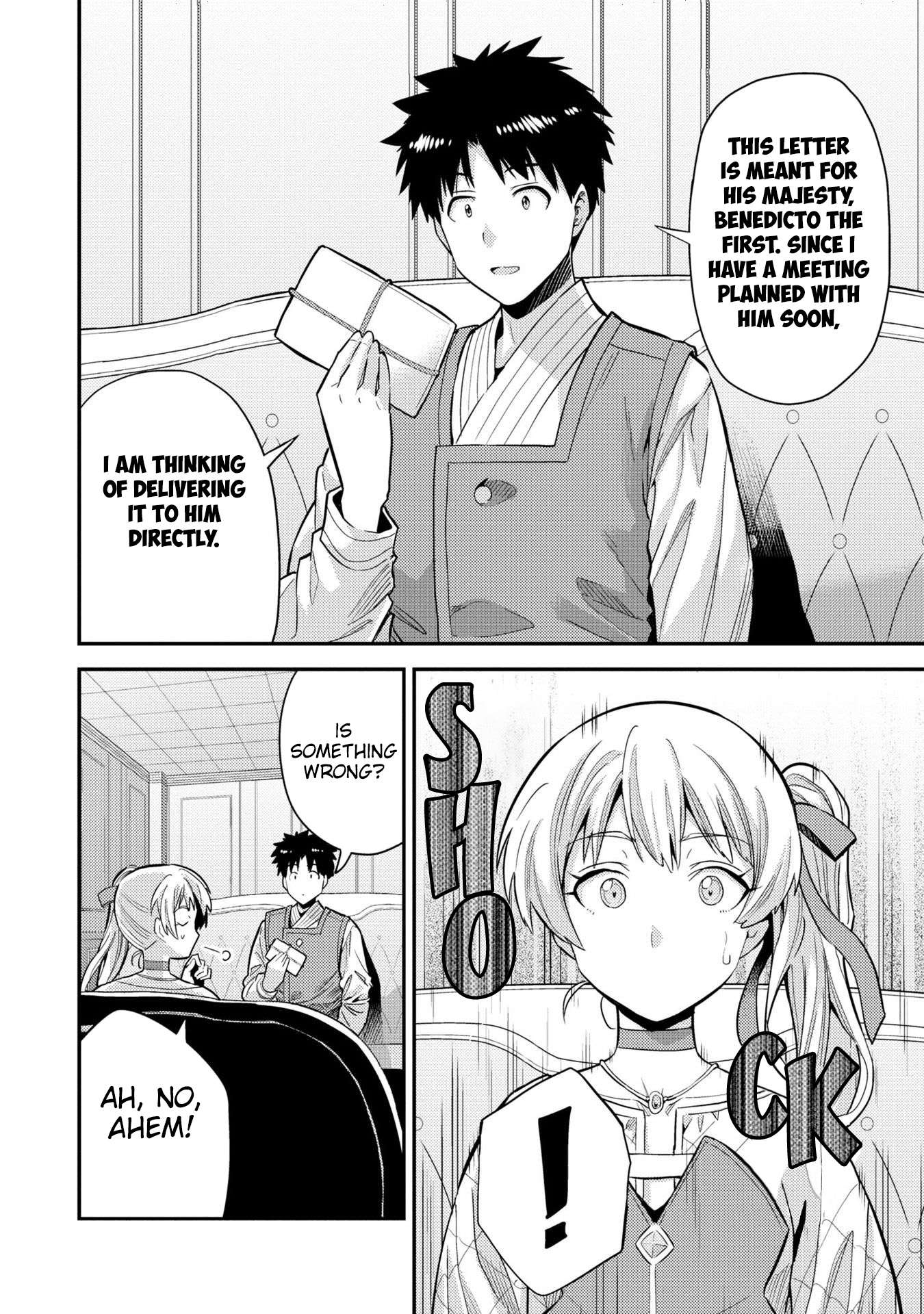 Page 13 of Chapter 61