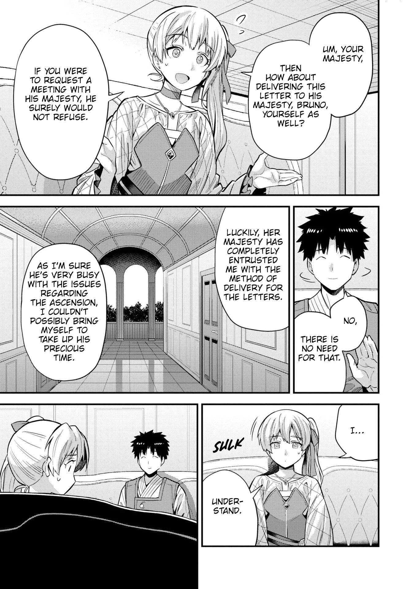 Page 14 of Chapter 61