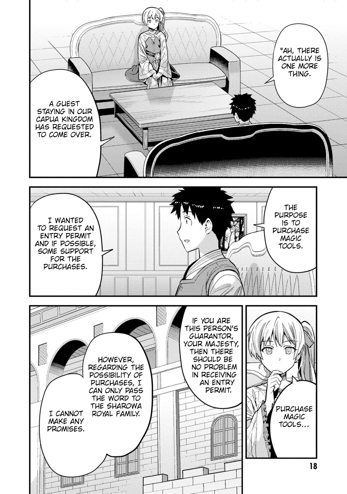 Page 17 of Chapter 61