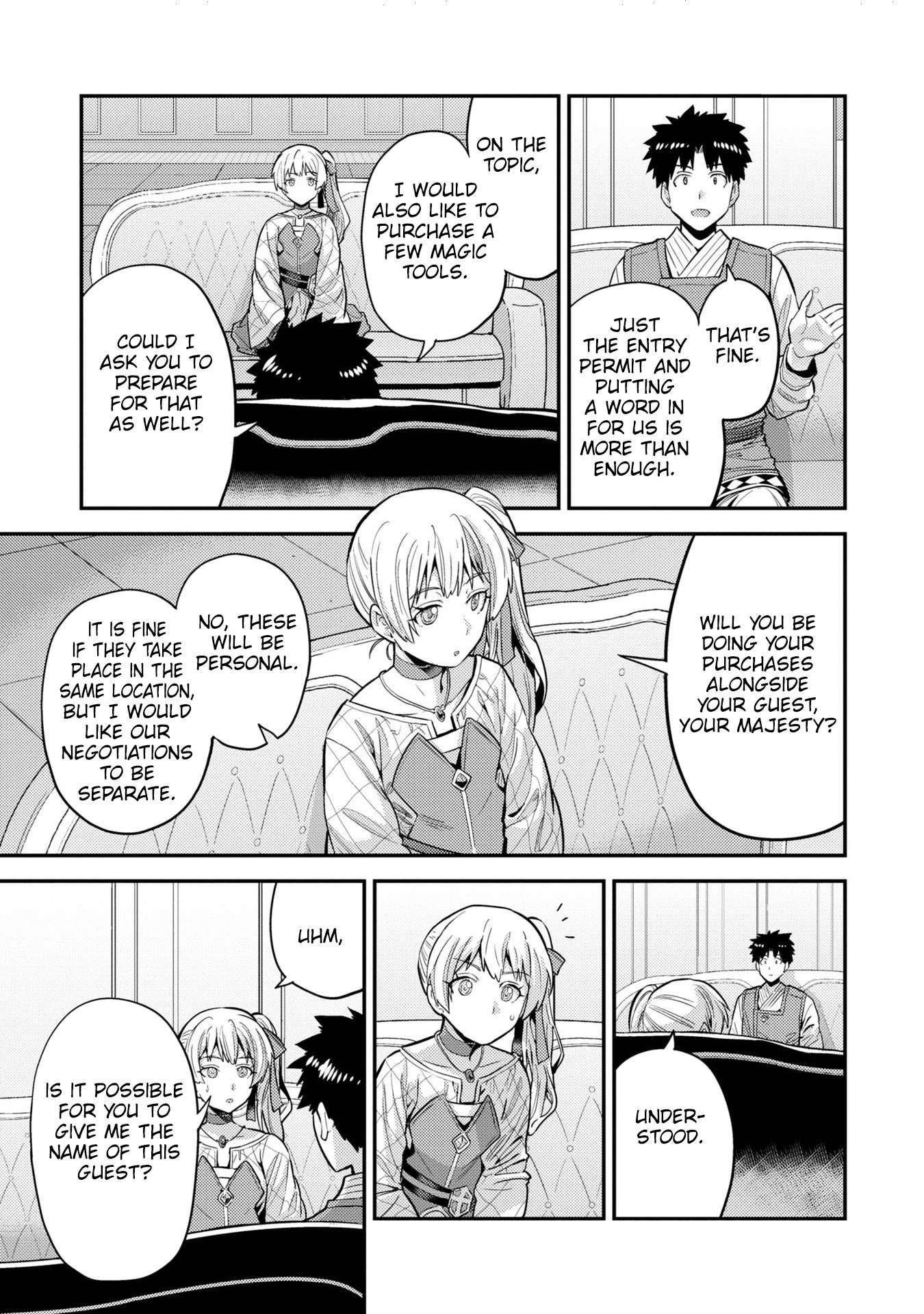 Page 18 of Chapter 61