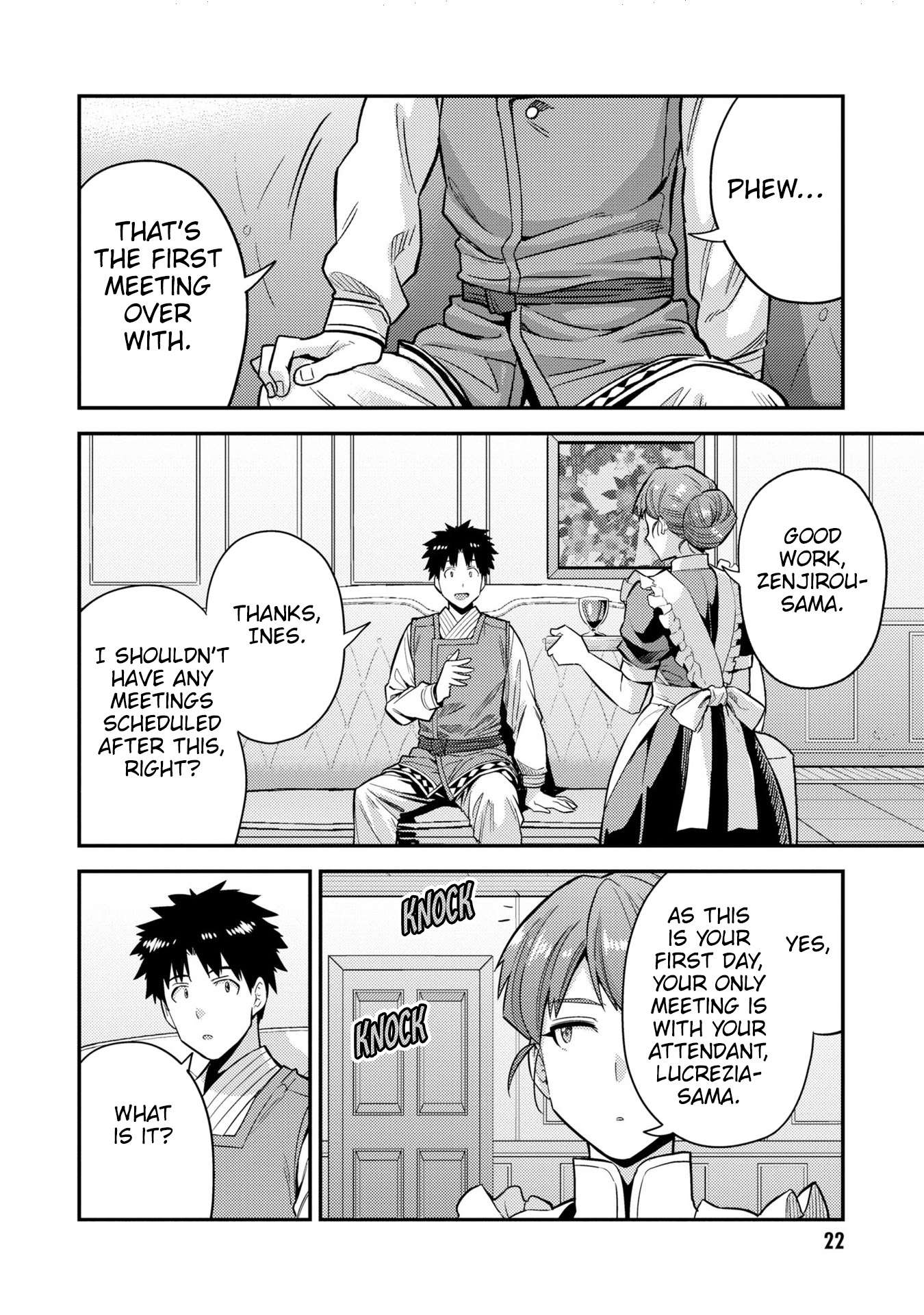 Page 21 of Chapter 61