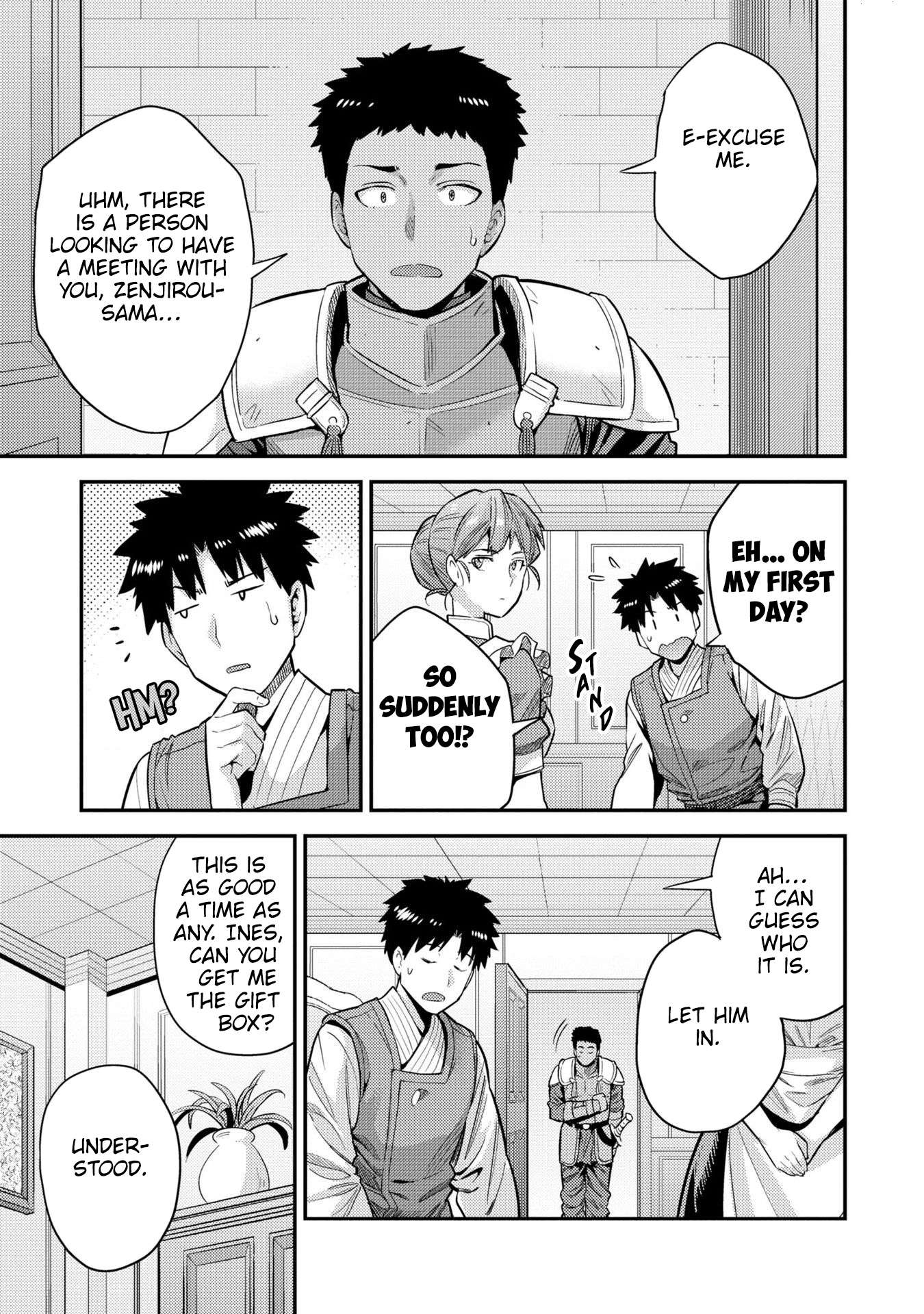 Page 22 of Chapter 61