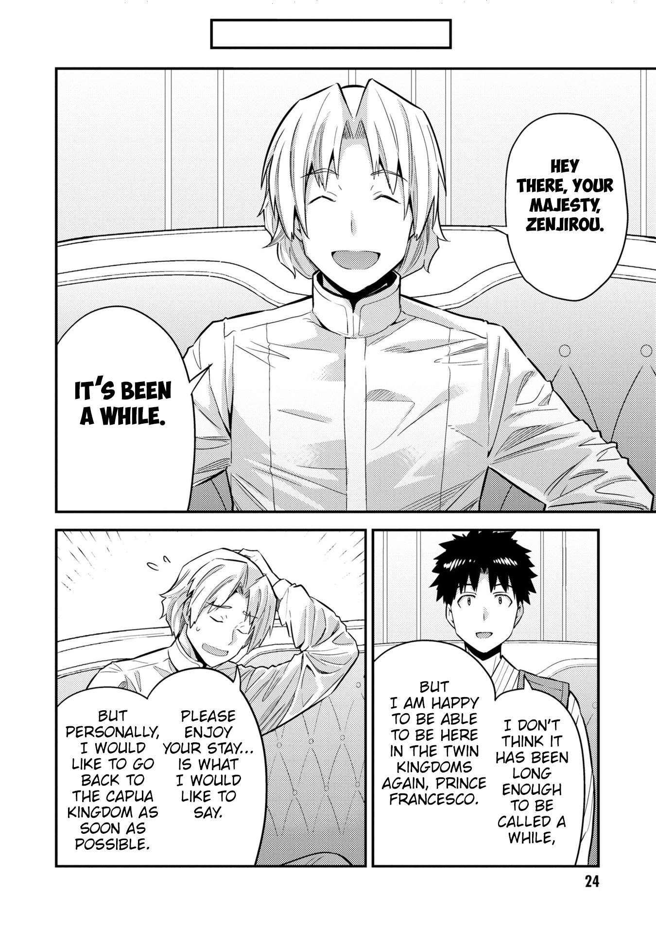 Page 23 of Chapter 61