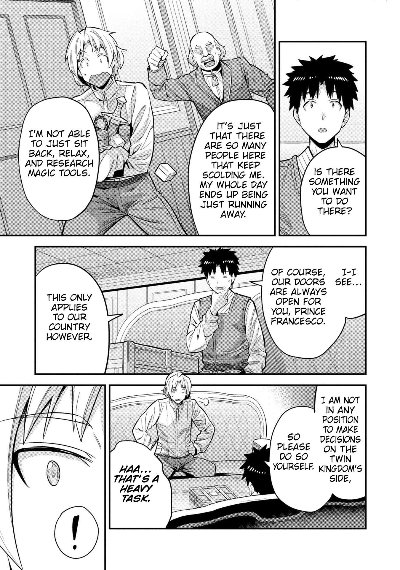 Page 24 of Chapter 61