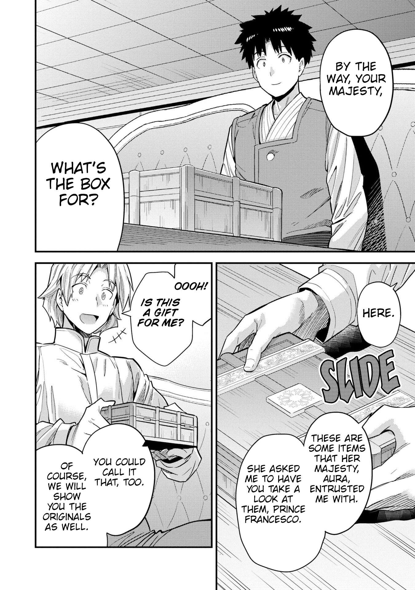 Page 25 of Chapter 61