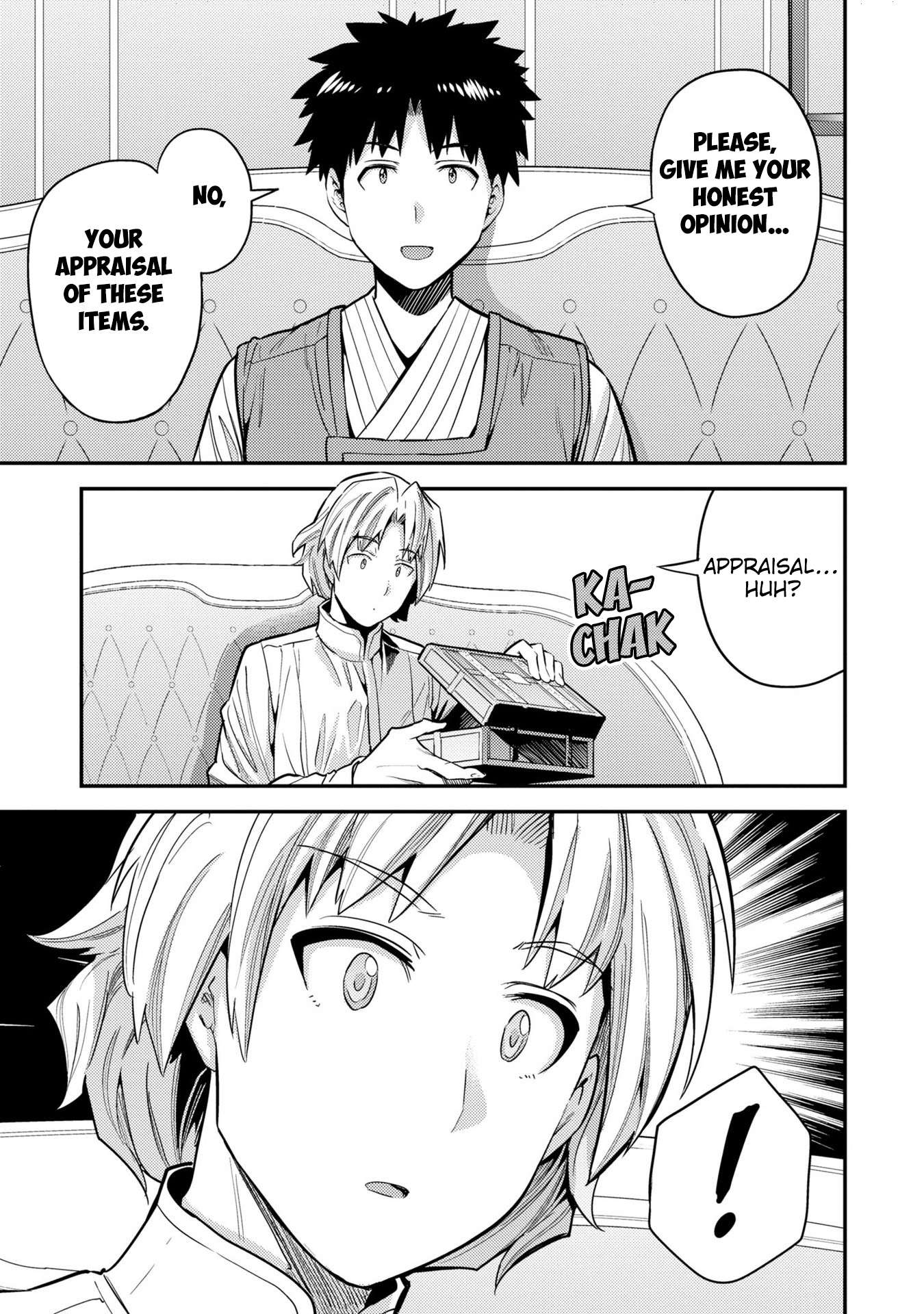 Page 26 of Chapter 61