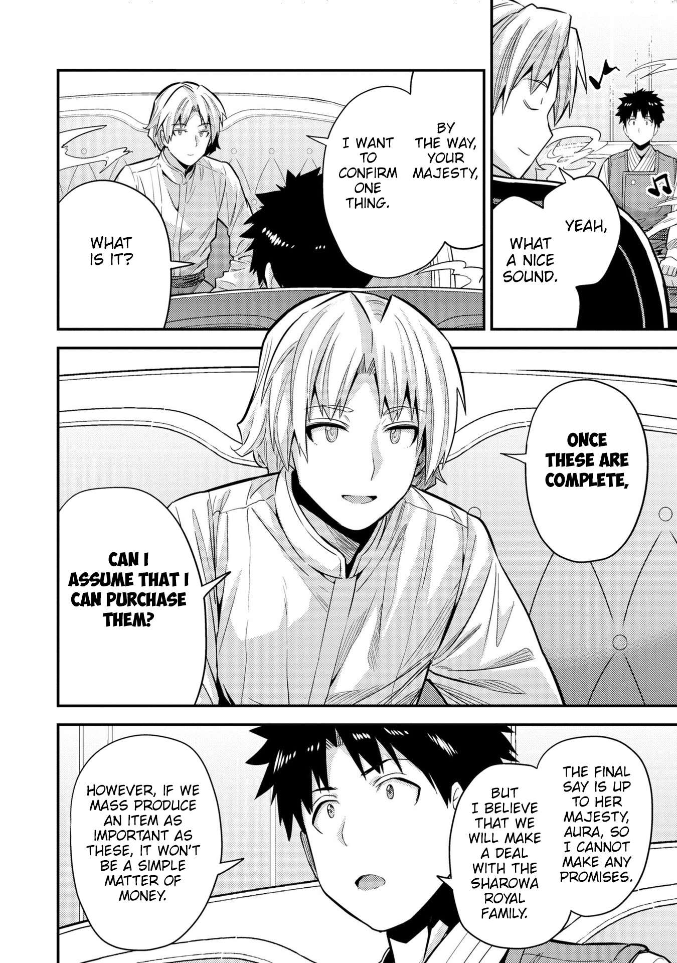 Page 31 of Chapter 61