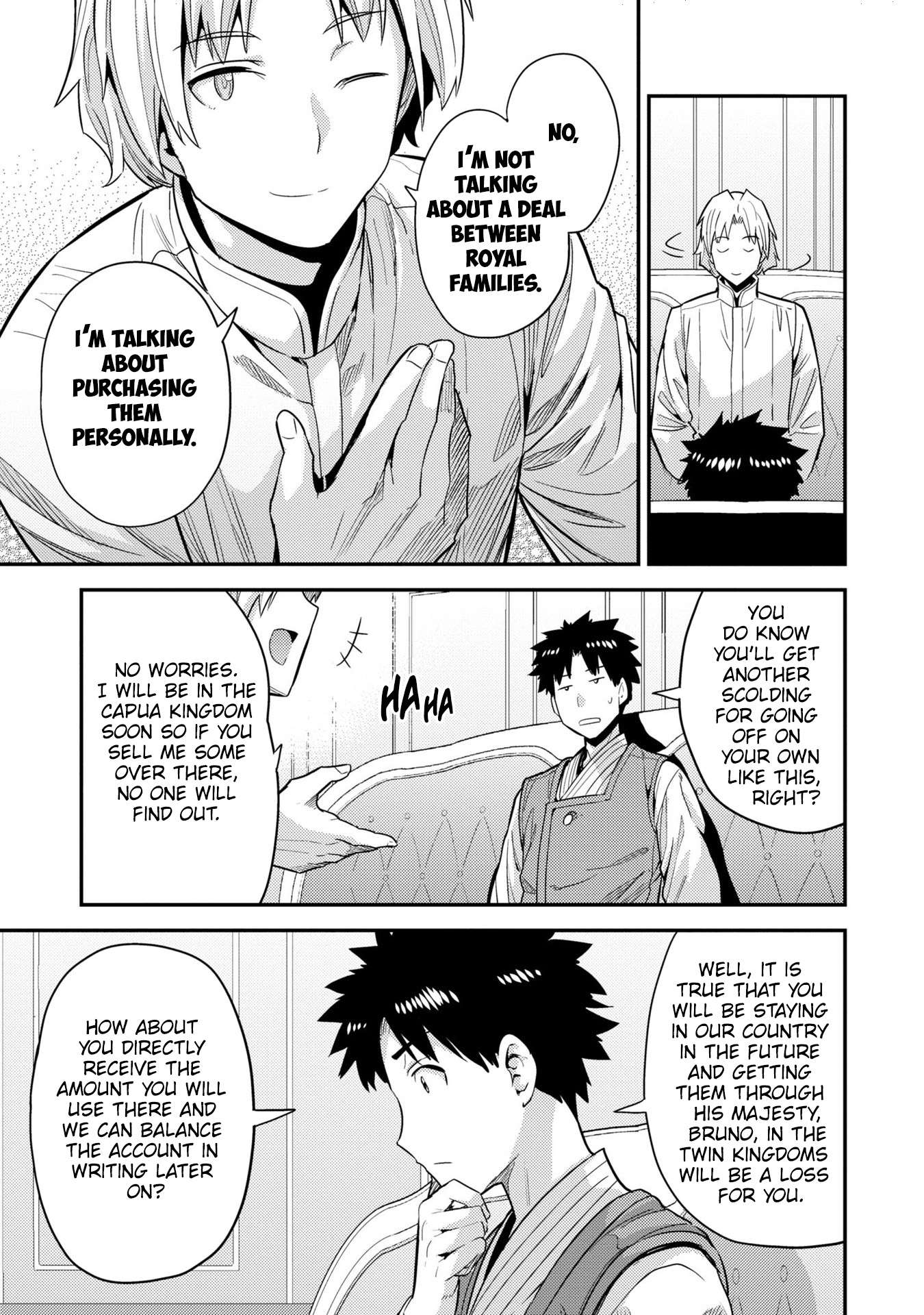 Page 32 of Chapter 61