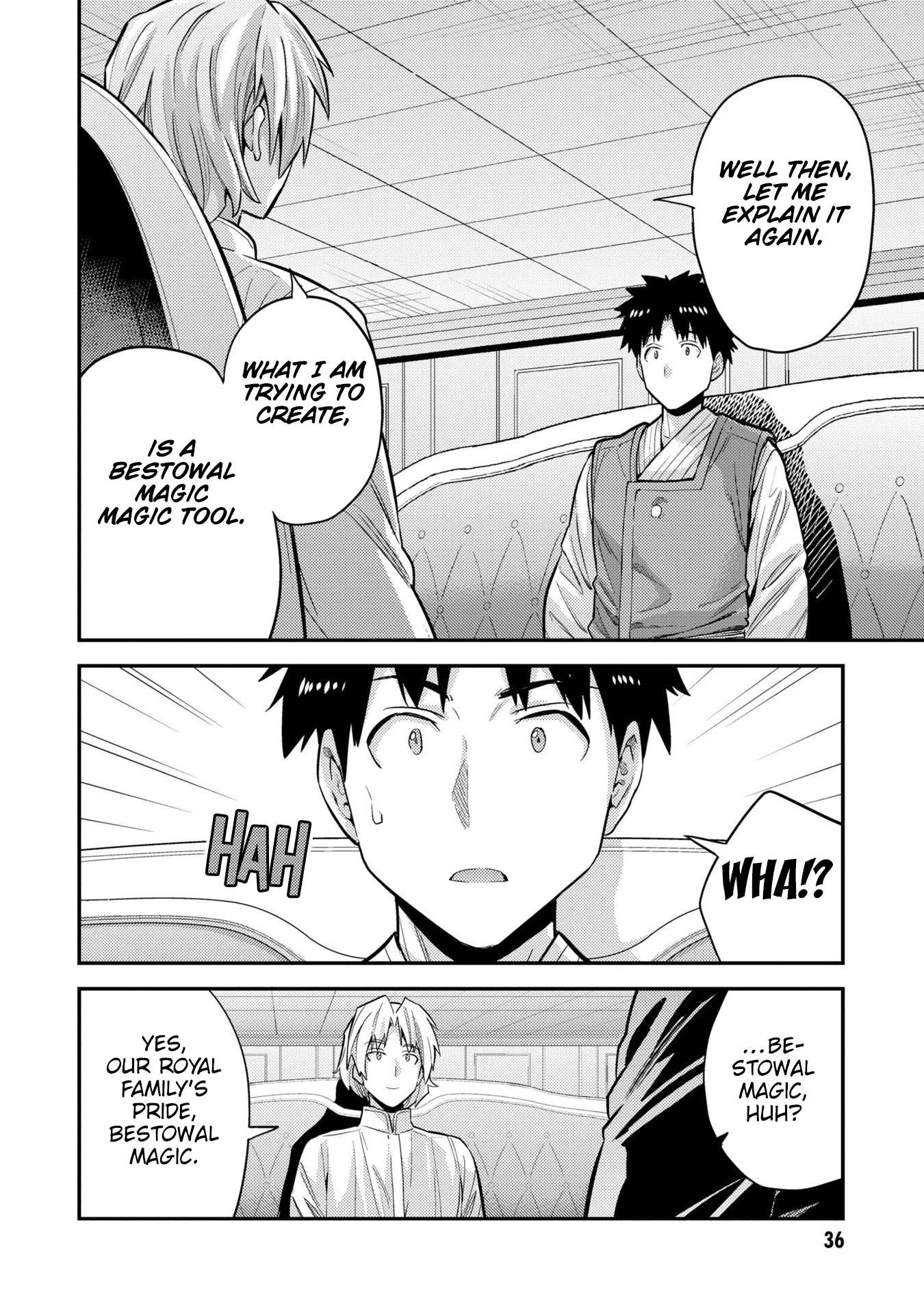 Page 35 of Chapter 61