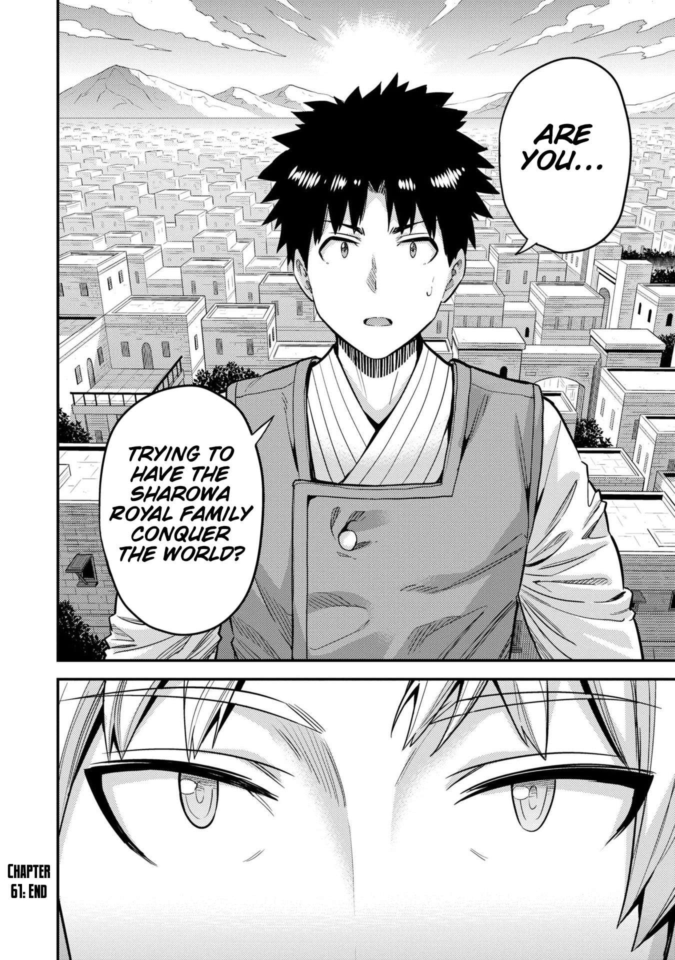 Page 37 of Chapter 61
