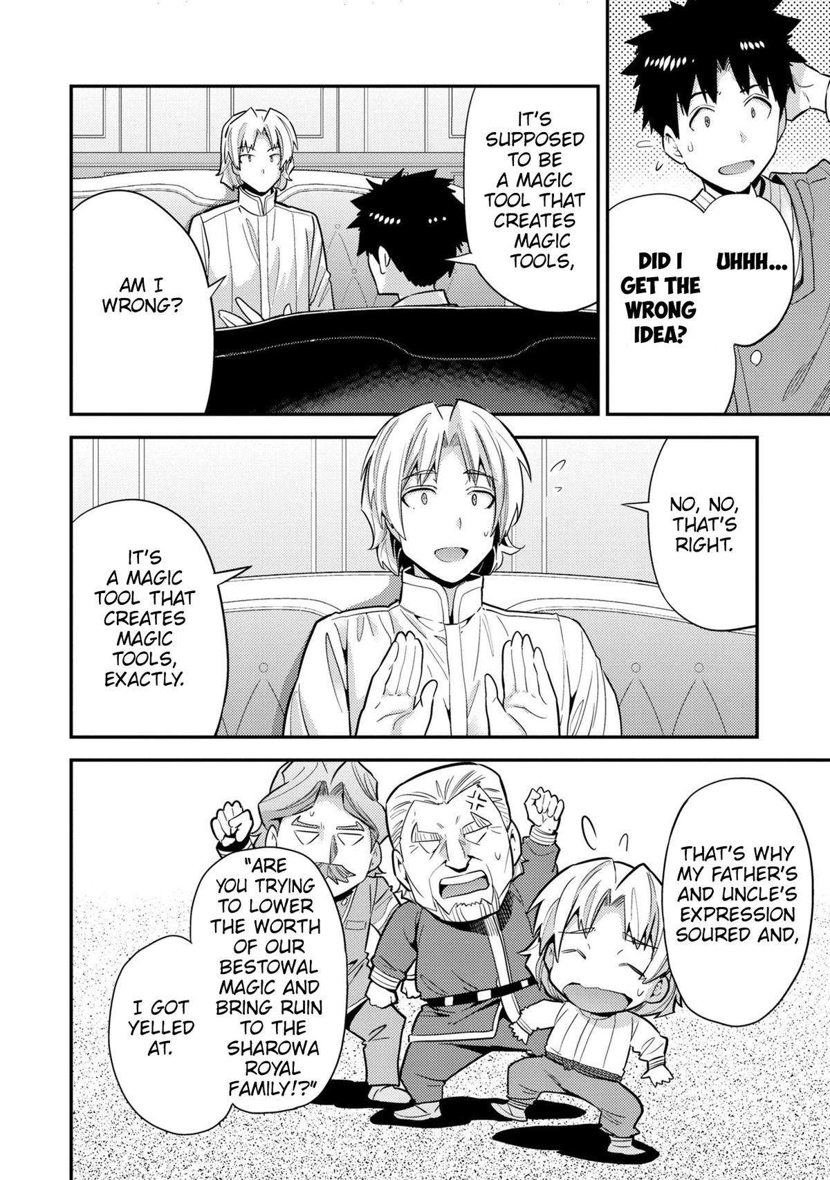 Page 5 of Chapter 62