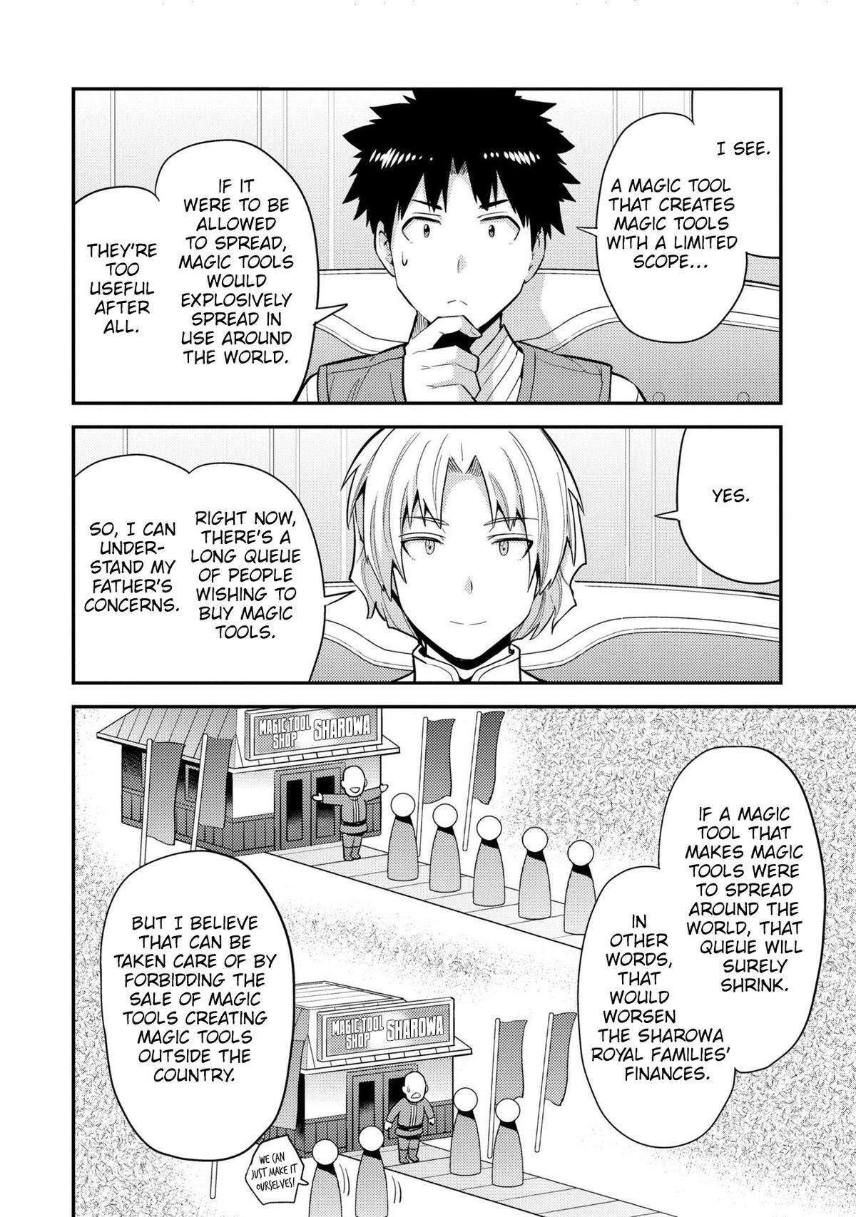 Page 7 of Chapter 62