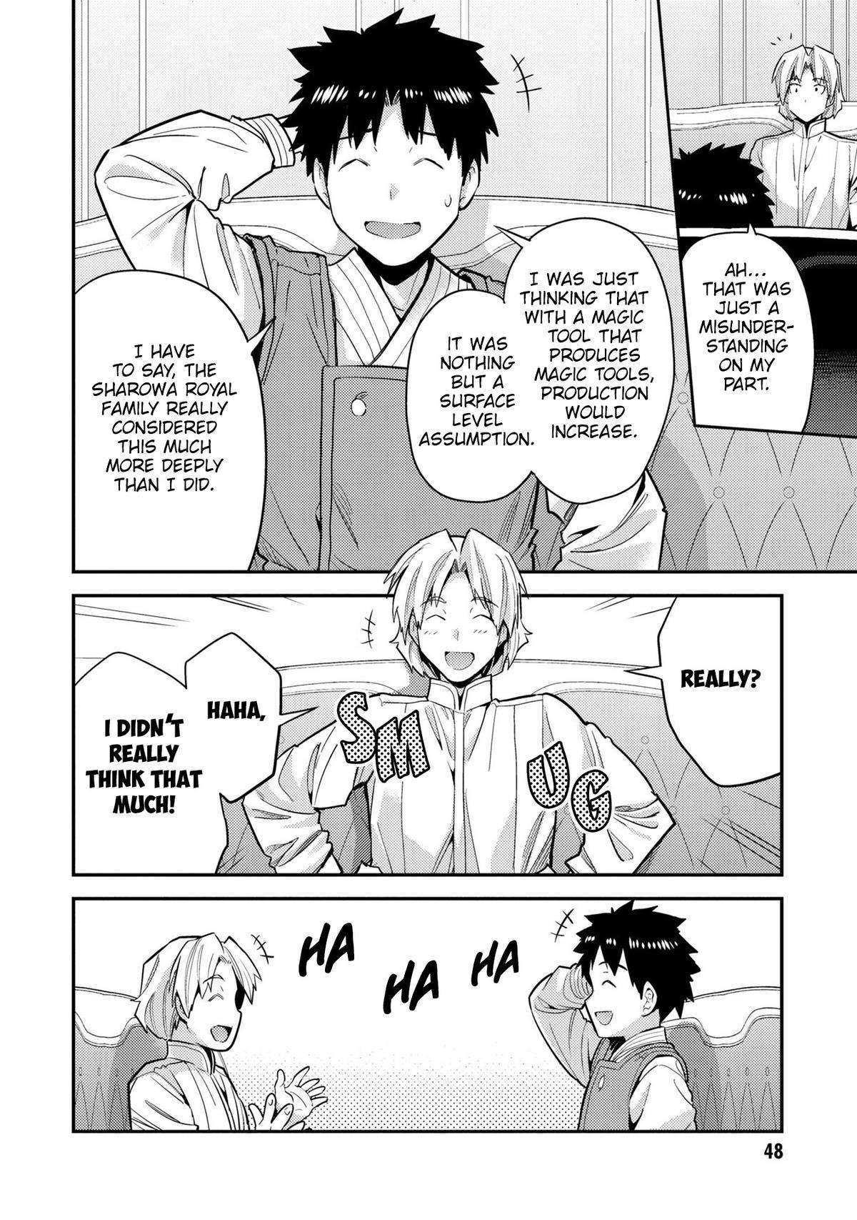 Page 9 of Chapter 62