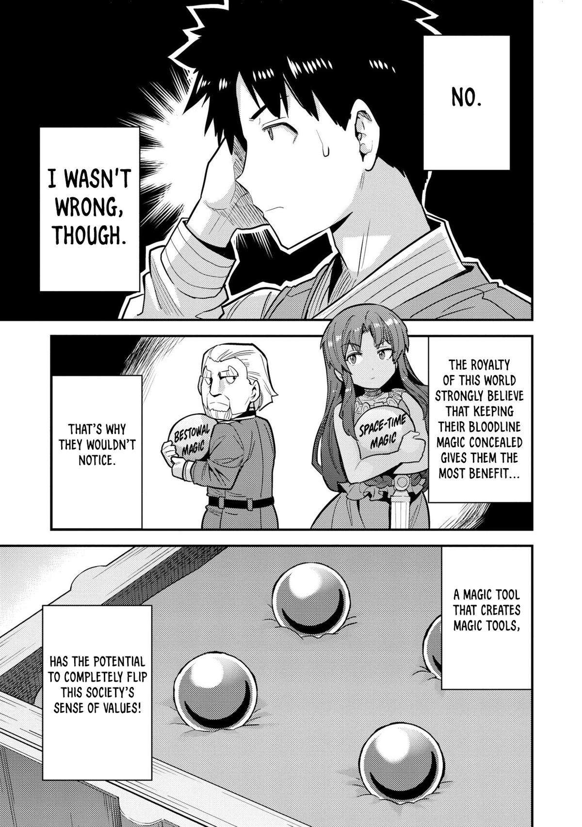 Page 10 of Chapter 62