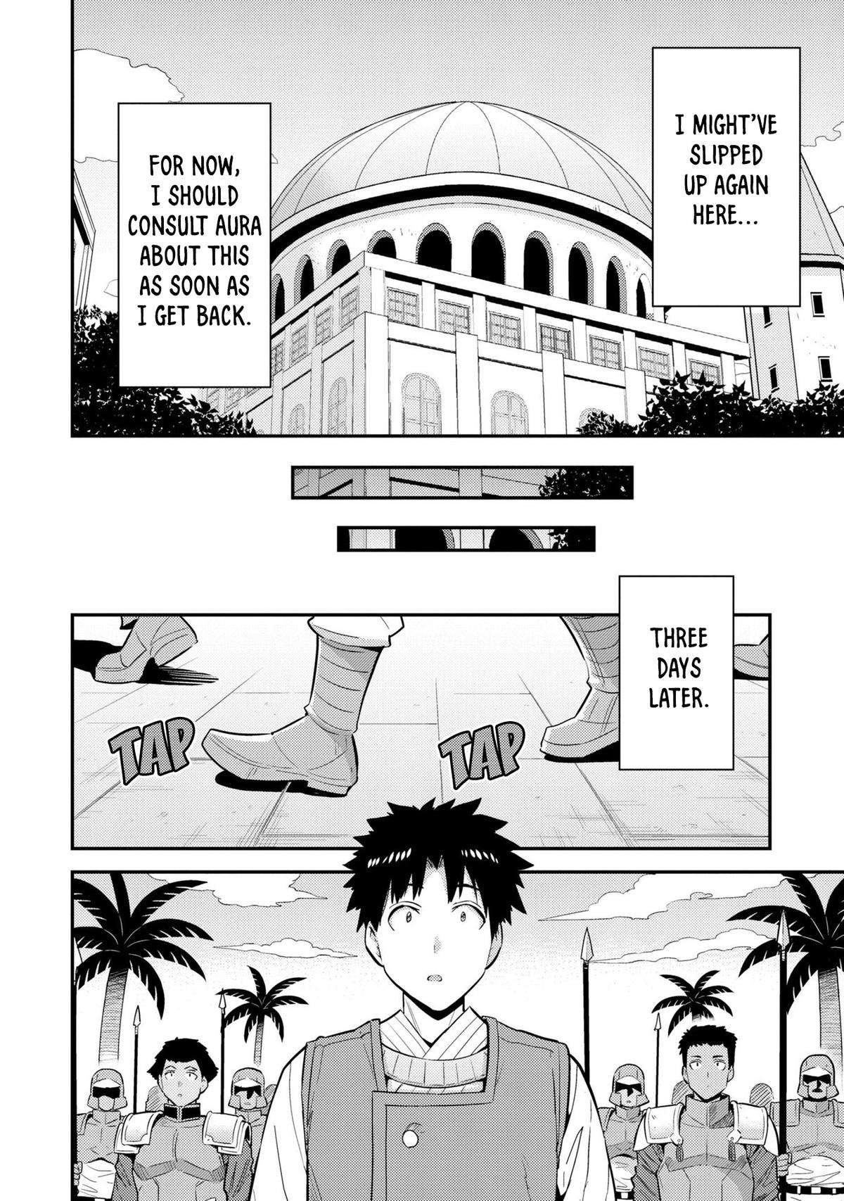 Page 11 of Chapter 62