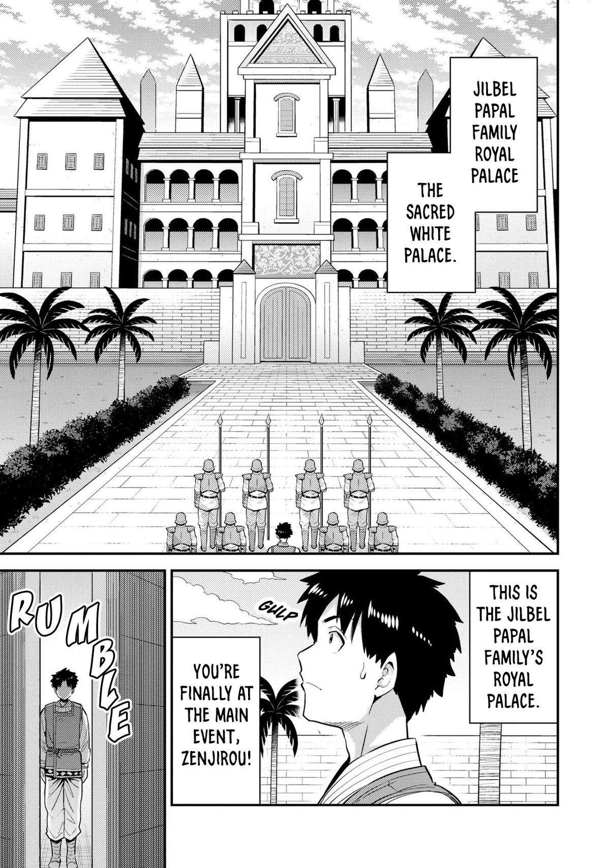 Page 12 of Chapter 62