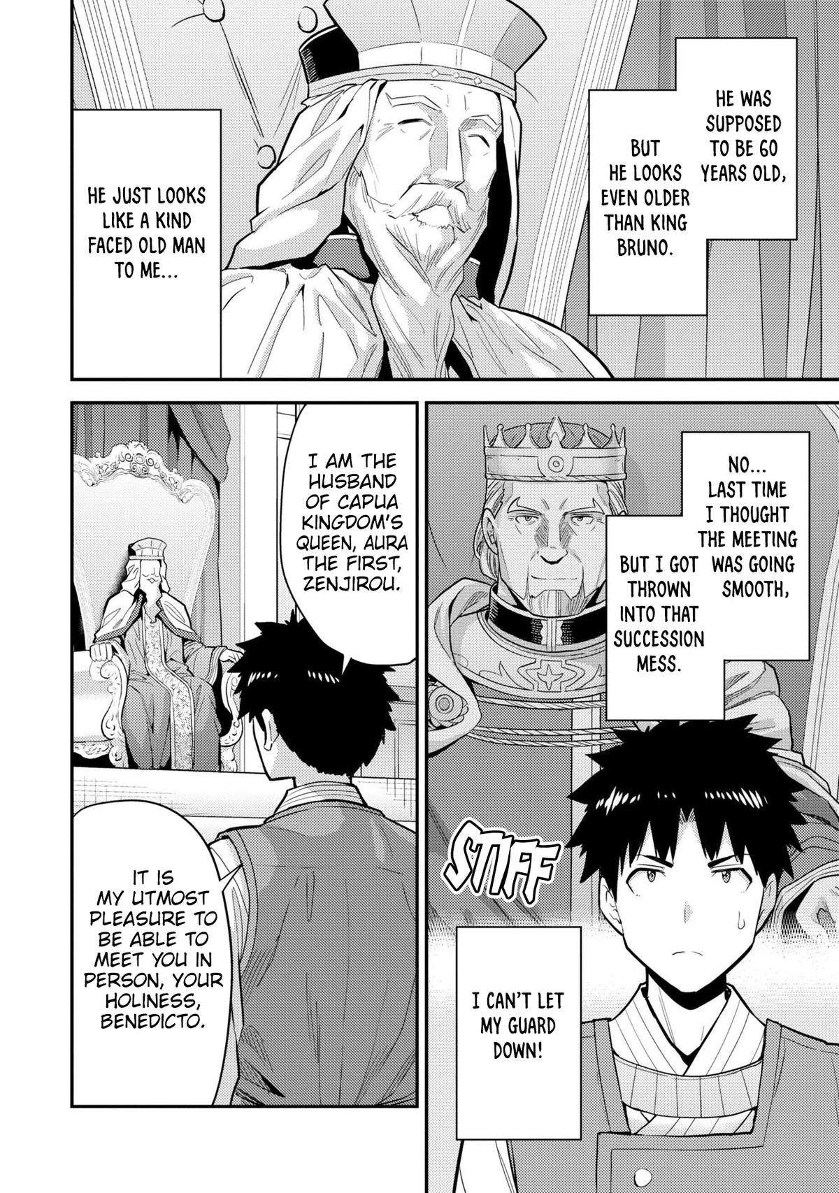 Page 15 of Chapter 62