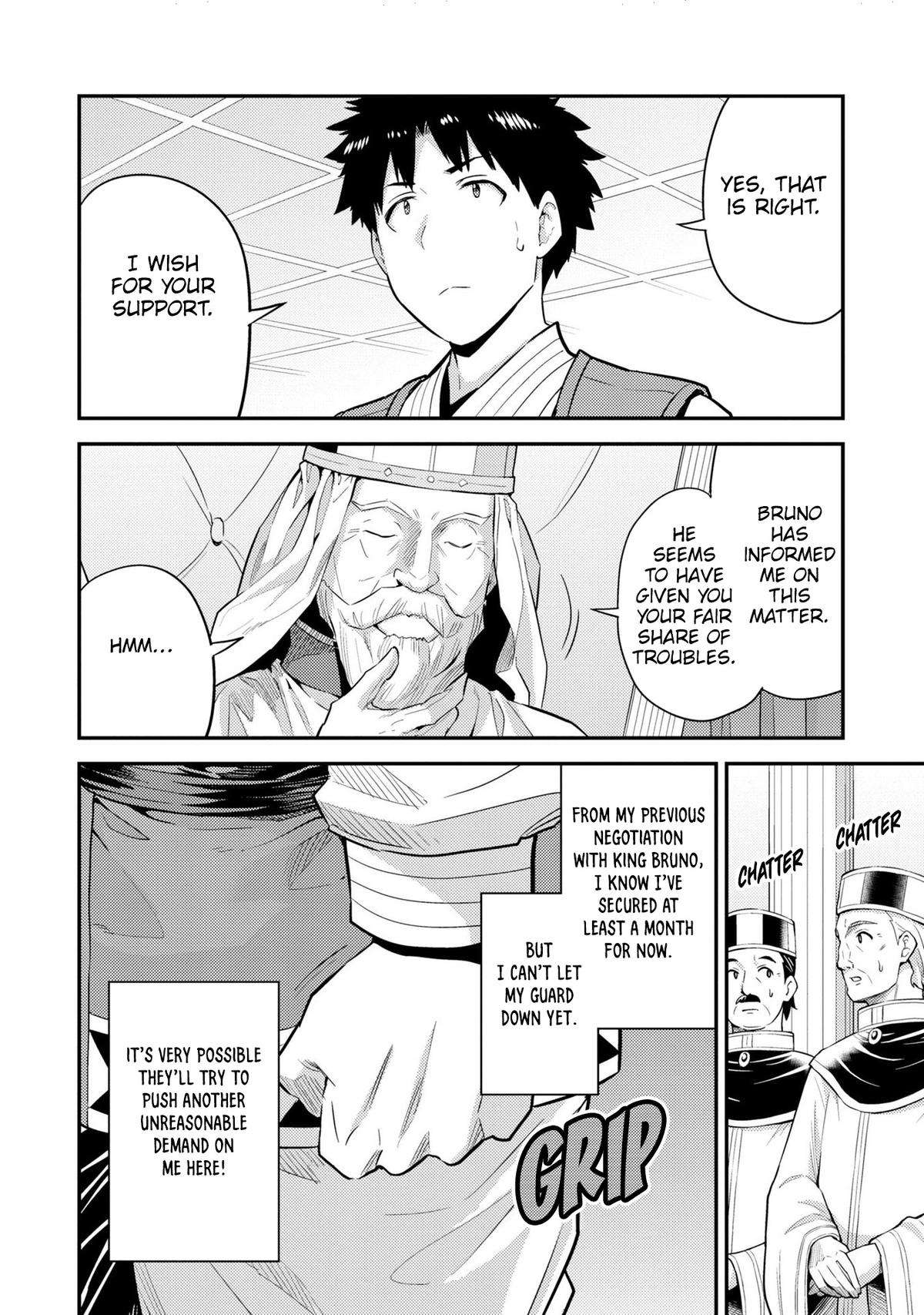 Page 19 of Chapter 62