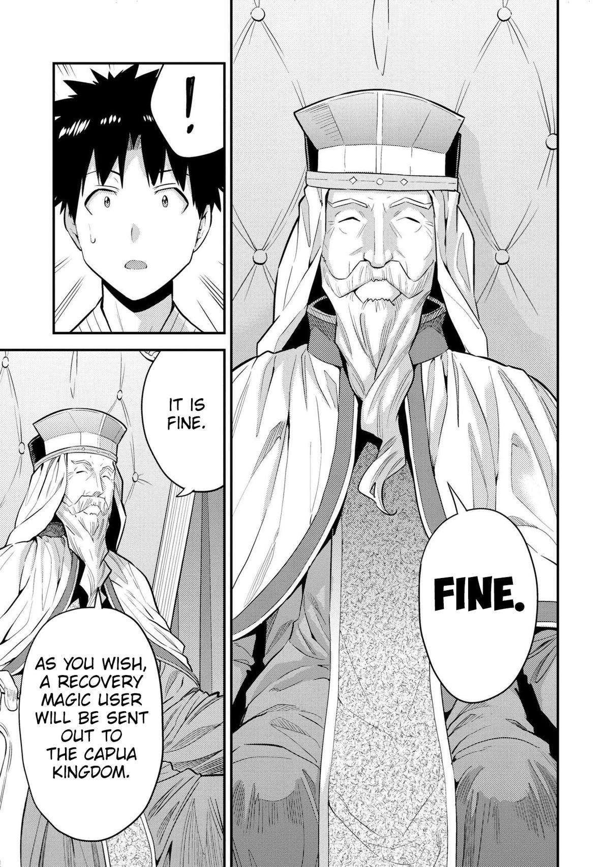 Page 20 of Chapter 62
