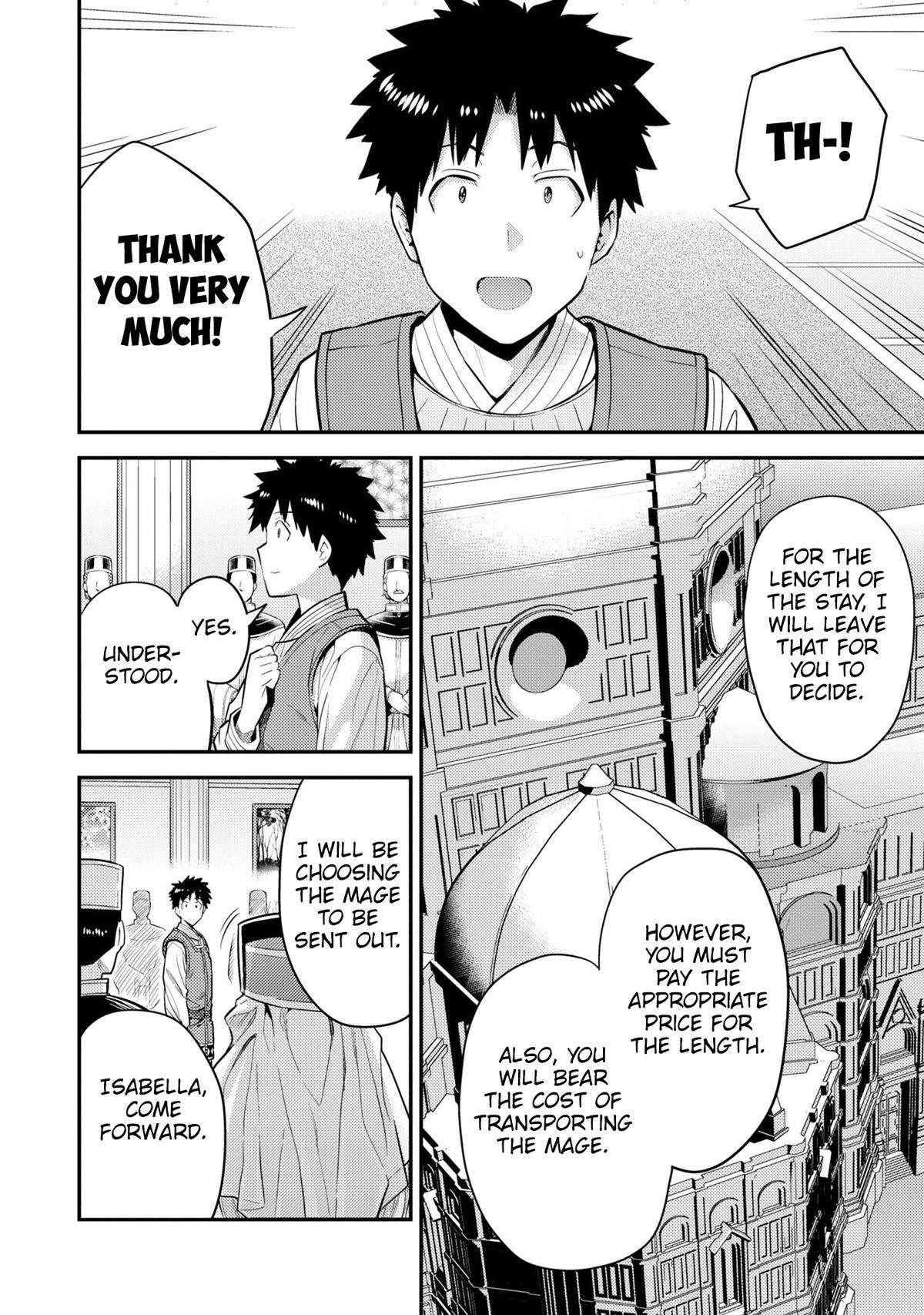 Page 21 of Chapter 62