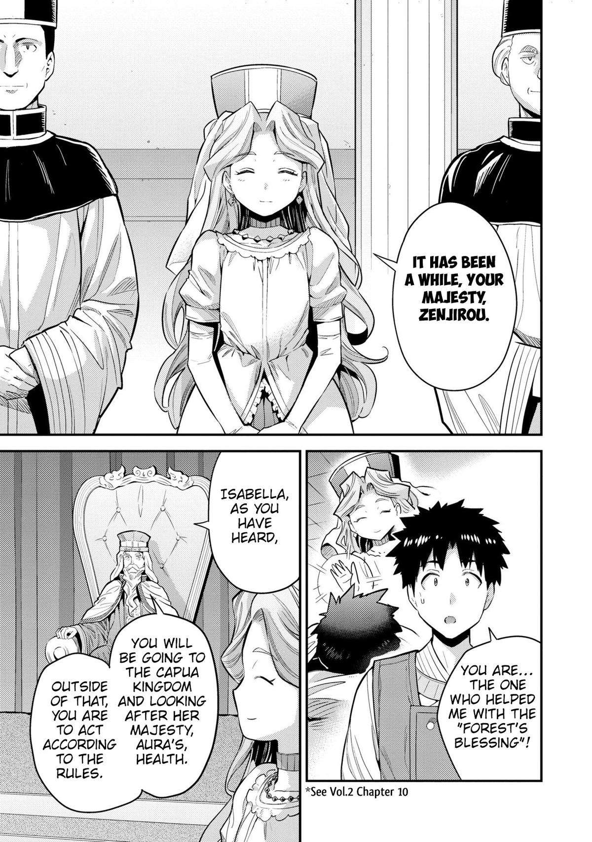 Page 22 of Chapter 62