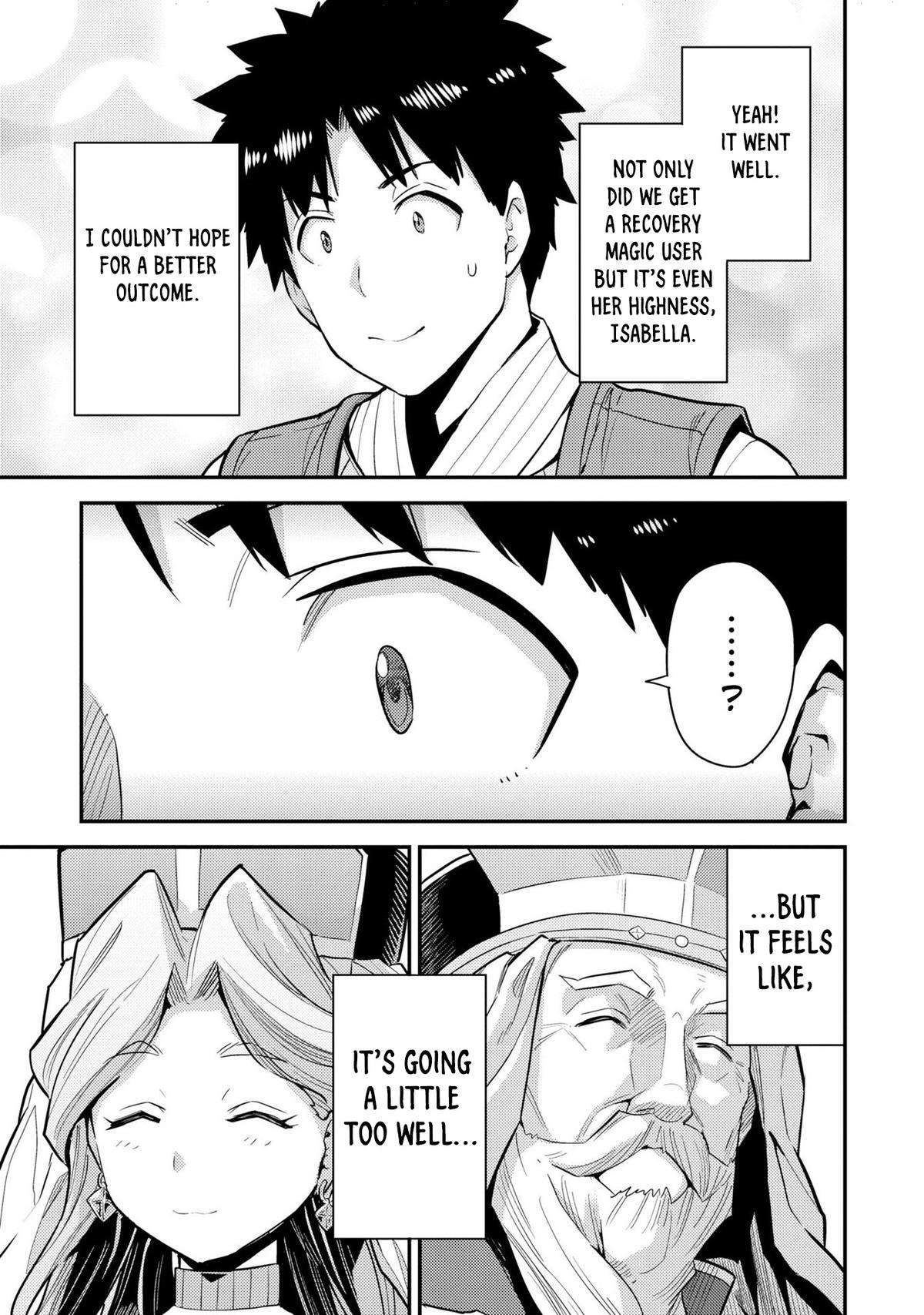Page 24 of Chapter 62